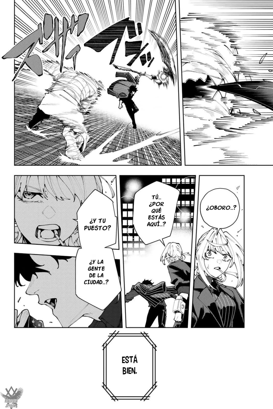 K-9: Keishichou Kouanbu Kouan Dai-9-Ka Inou Taisaku Gakari Capitulo 42 página 13