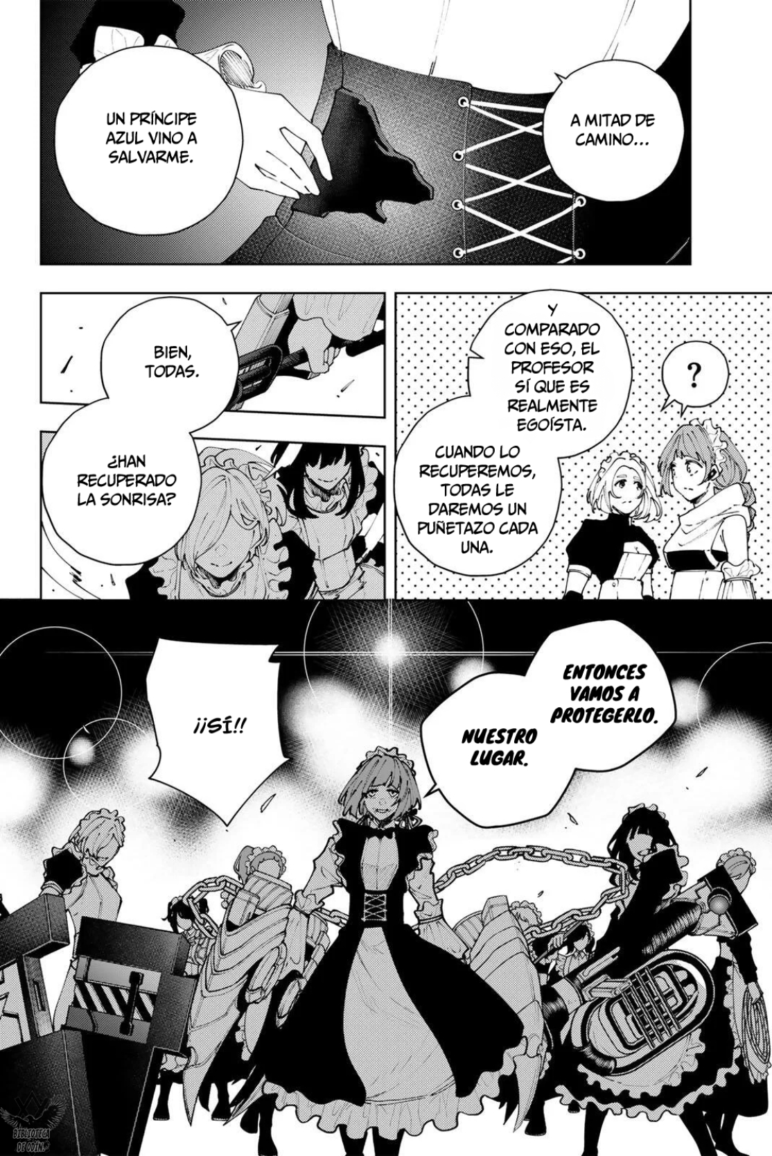 K-9: Keishichou Kouanbu Kouan Dai-9-Ka Inou Taisaku Gakari Capitulo 42 página 19