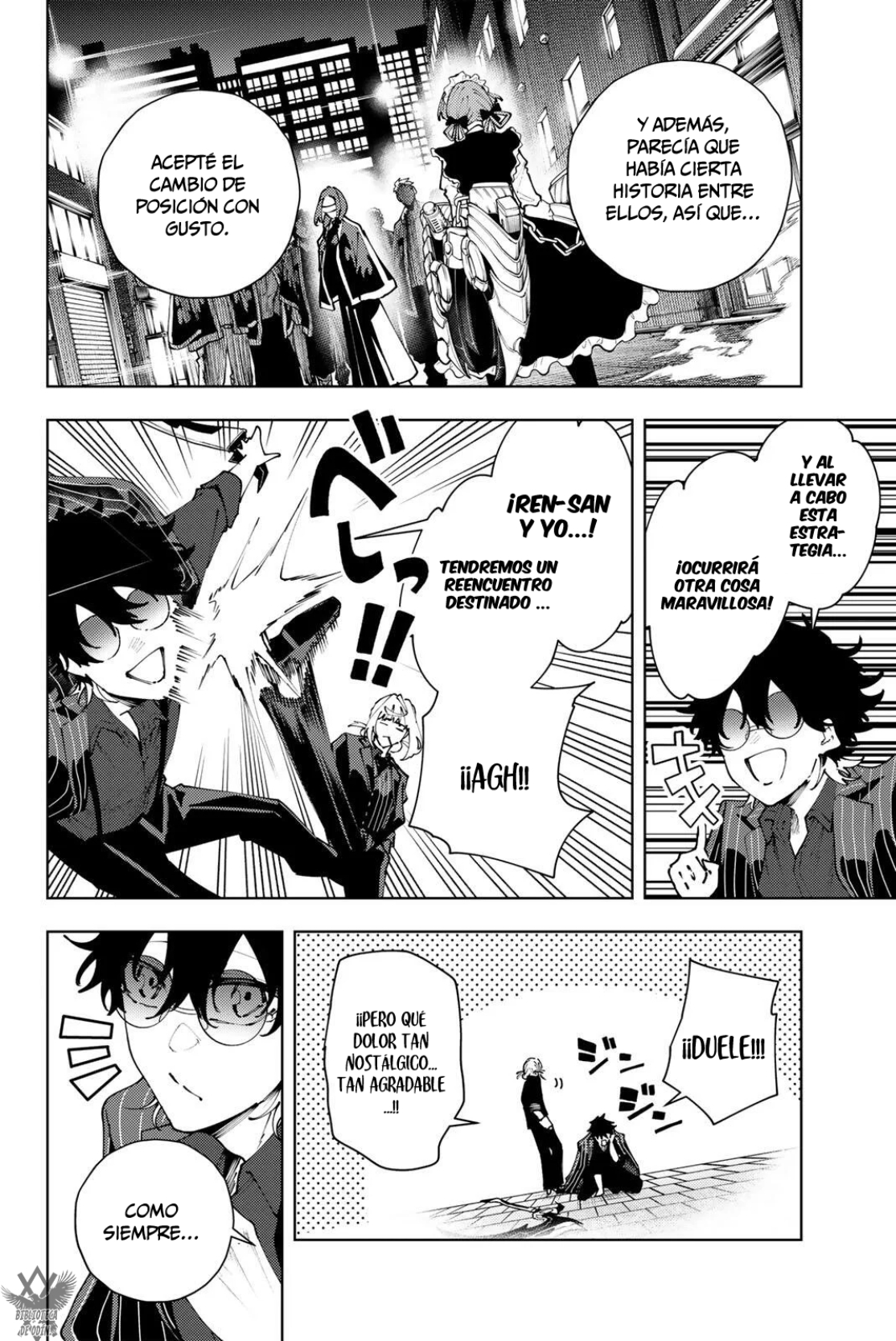 K-9: Keishichou Kouanbu Kouan Dai-9-Ka Inou Taisaku Gakari Capitulo 42 página 21