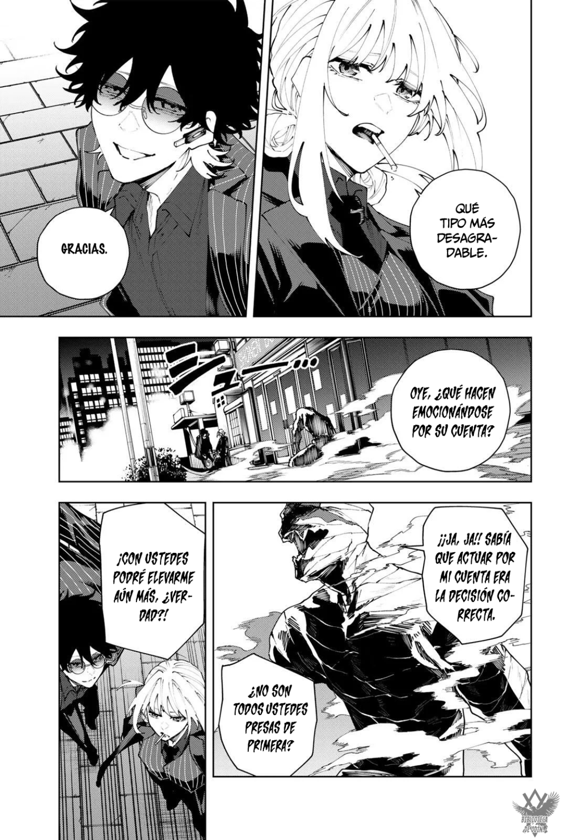 K-9: Keishichou Kouanbu Kouan Dai-9-Ka Inou Taisaku Gakari Capitulo 42 página 22