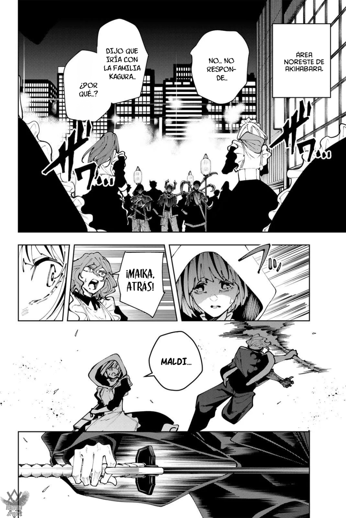 K-9: Keishichou Kouanbu Kouan Dai-9-Ka Inou Taisaku Gakari Capitulo 42 página 4