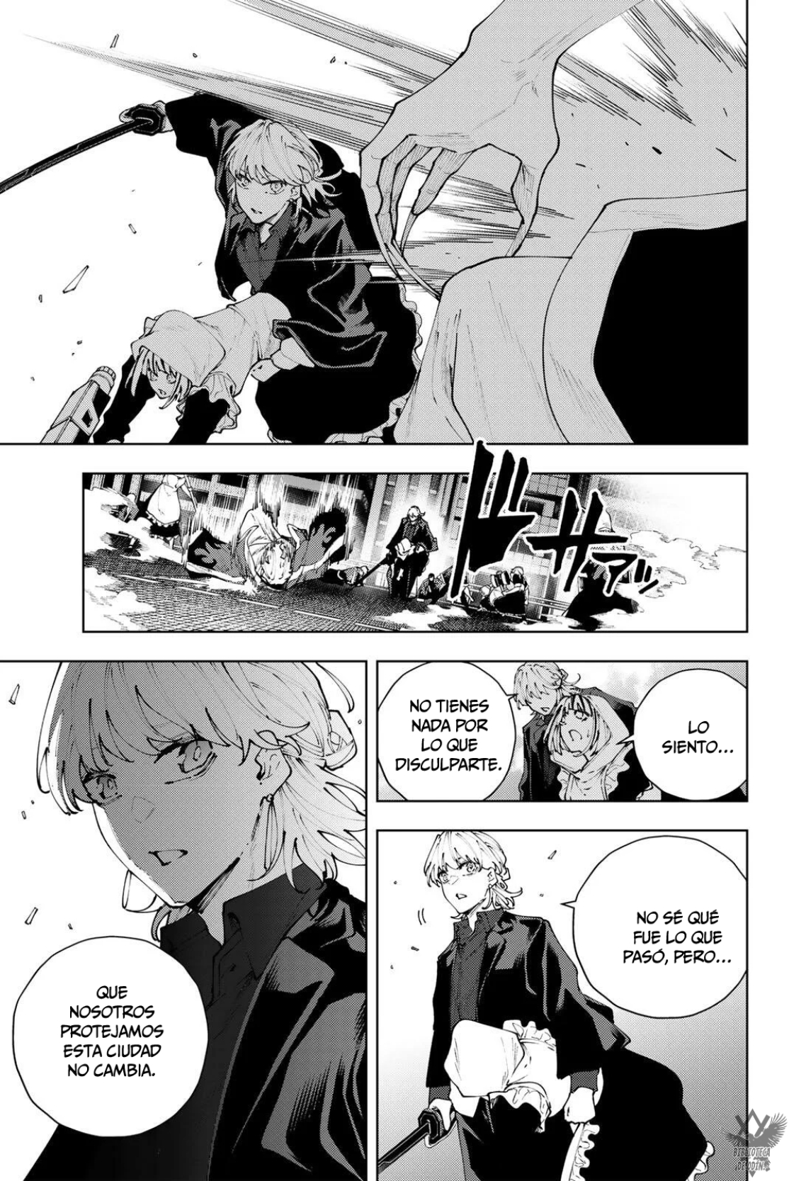 K-9: Keishichou Kouanbu Kouan Dai-9-Ka Inou Taisaku Gakari Capitulo 42 página 5