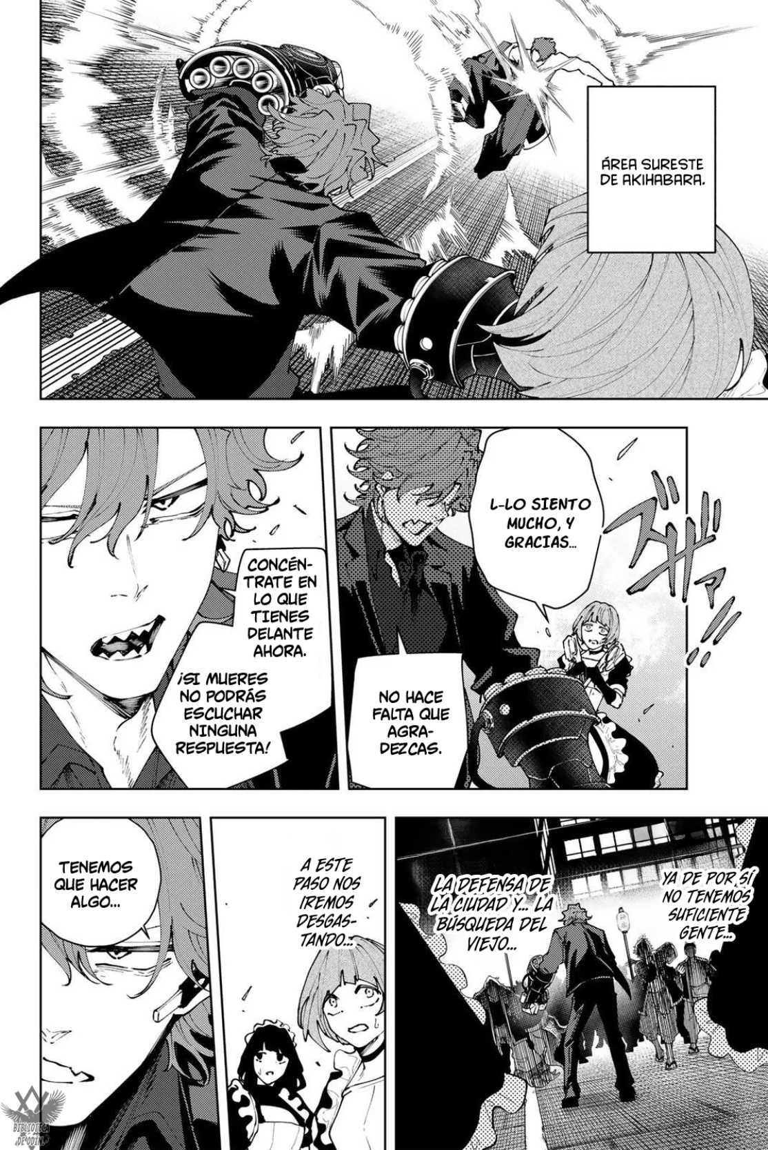 K-9: Keishichou Kouanbu Kouan Dai-9-Ka Inou Taisaku Gakari Capitulo 42 página 6