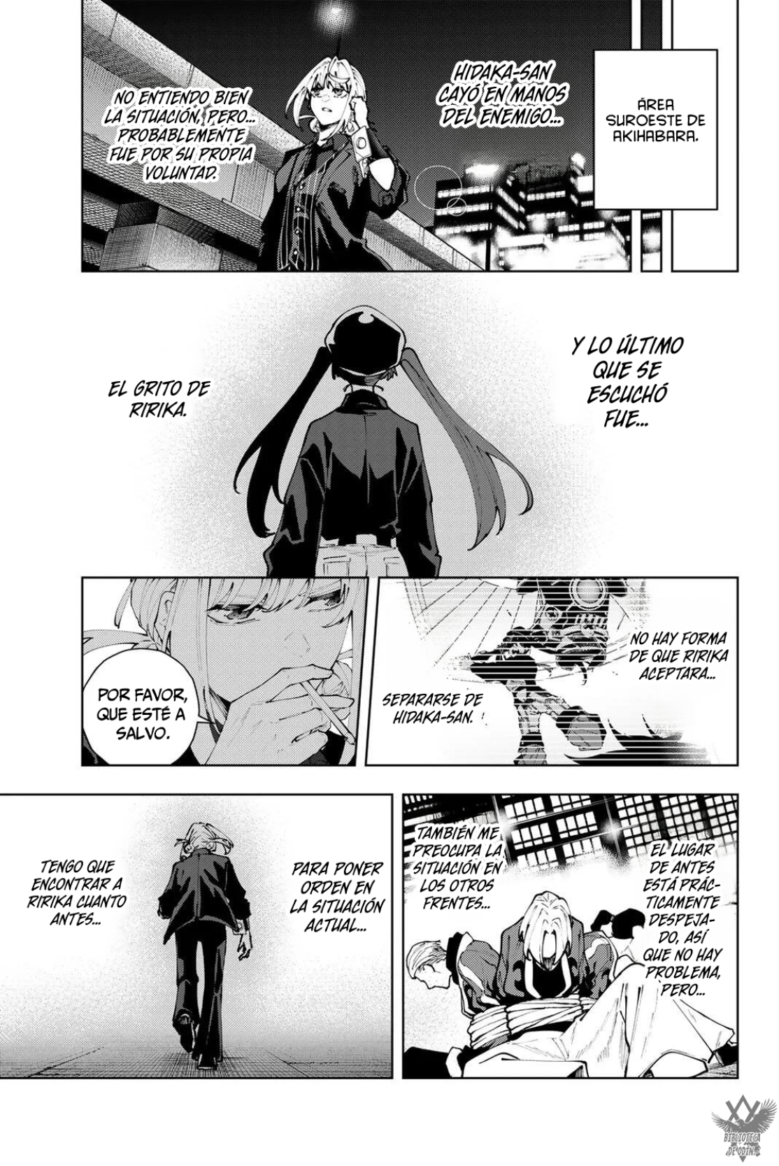 K-9: Keishichou Kouanbu Kouan Dai-9-Ka Inou Taisaku Gakari Capitulo 42 página 7