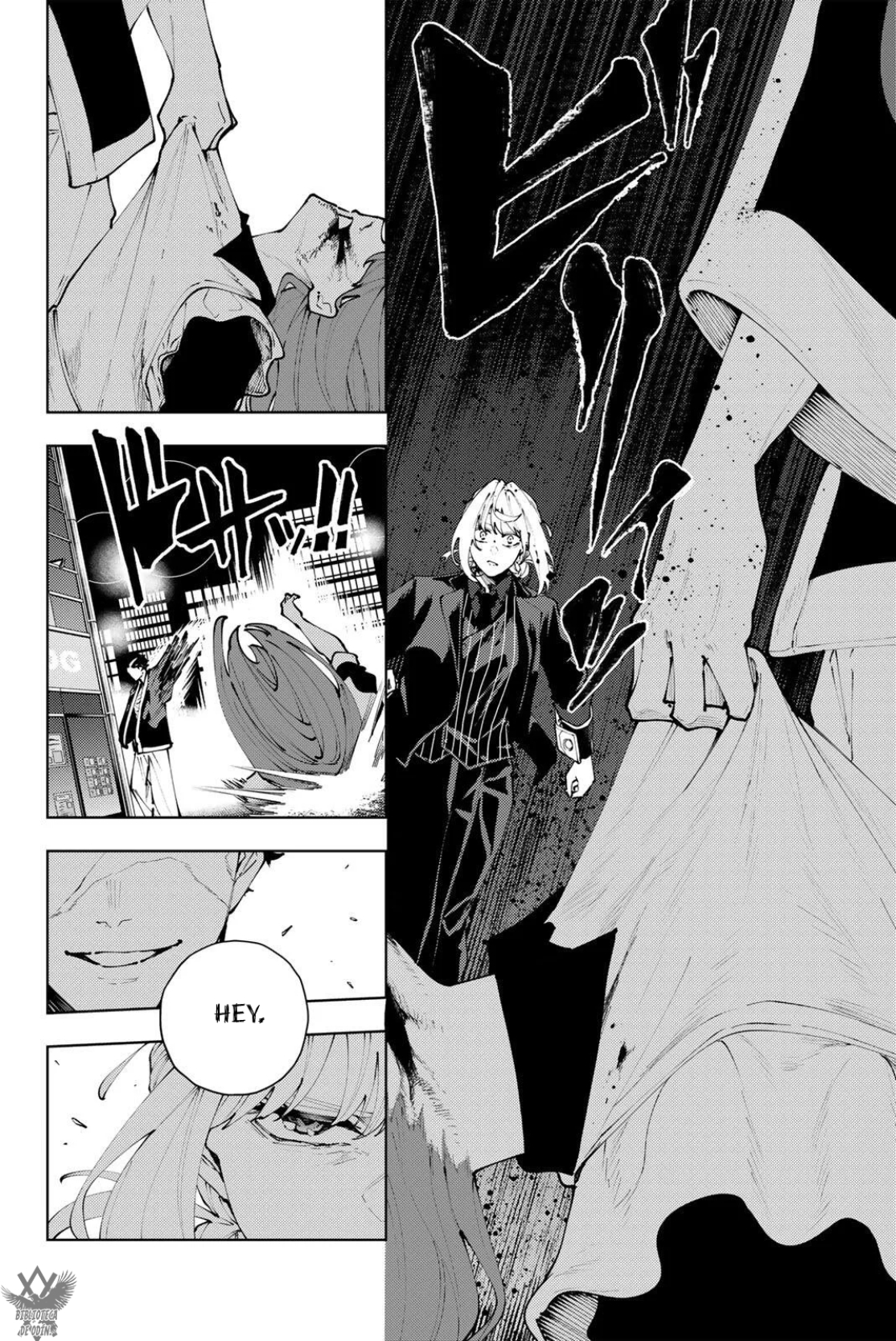 K-9: Keishichou Kouanbu Kouan Dai-9-Ka Inou Taisaku Gakari Capitulo 42 página 8