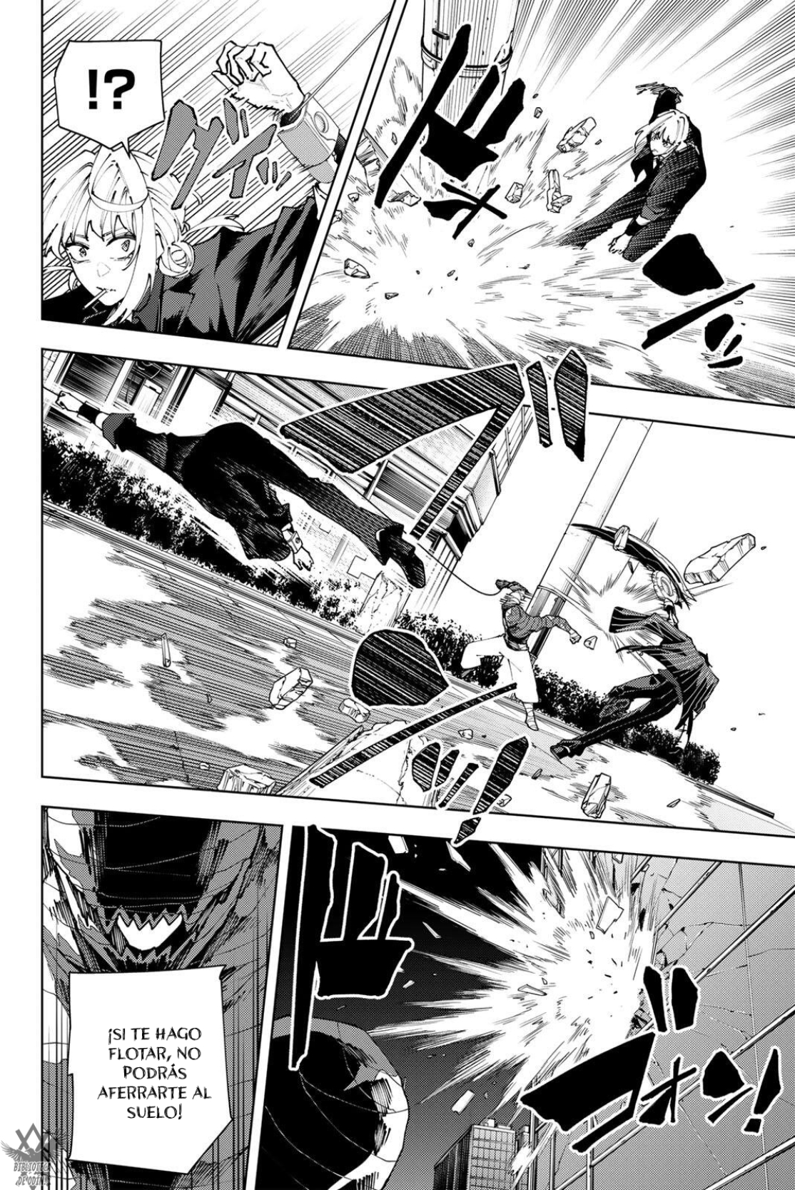 K-9: Keishichou Kouanbu Kouan Dai-9-Ka Inou Taisaku Gakari Capitulo 43 página 14