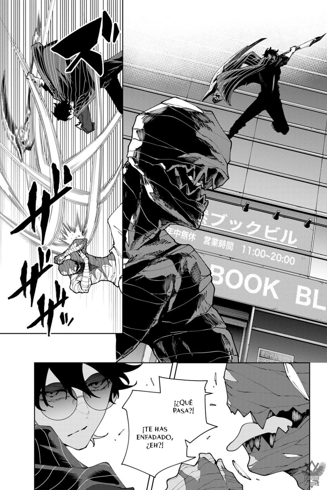 K-9: Keishichou Kouanbu Kouan Dai-9-Ka Inou Taisaku Gakari Capitulo 43 página 15