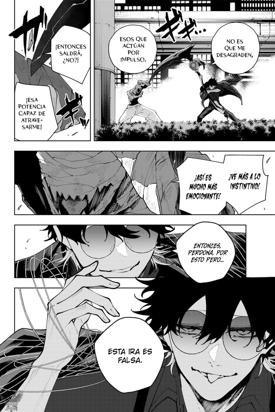 K-9: Keishichou Kouanbu Kouan Dai-9-Ka Inou Taisaku Gakari Capitulo 43 página 16