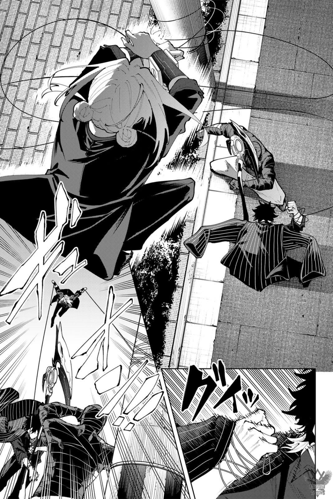 K-9: Keishichou Kouanbu Kouan Dai-9-Ka Inou Taisaku Gakari Capitulo 43 página 17