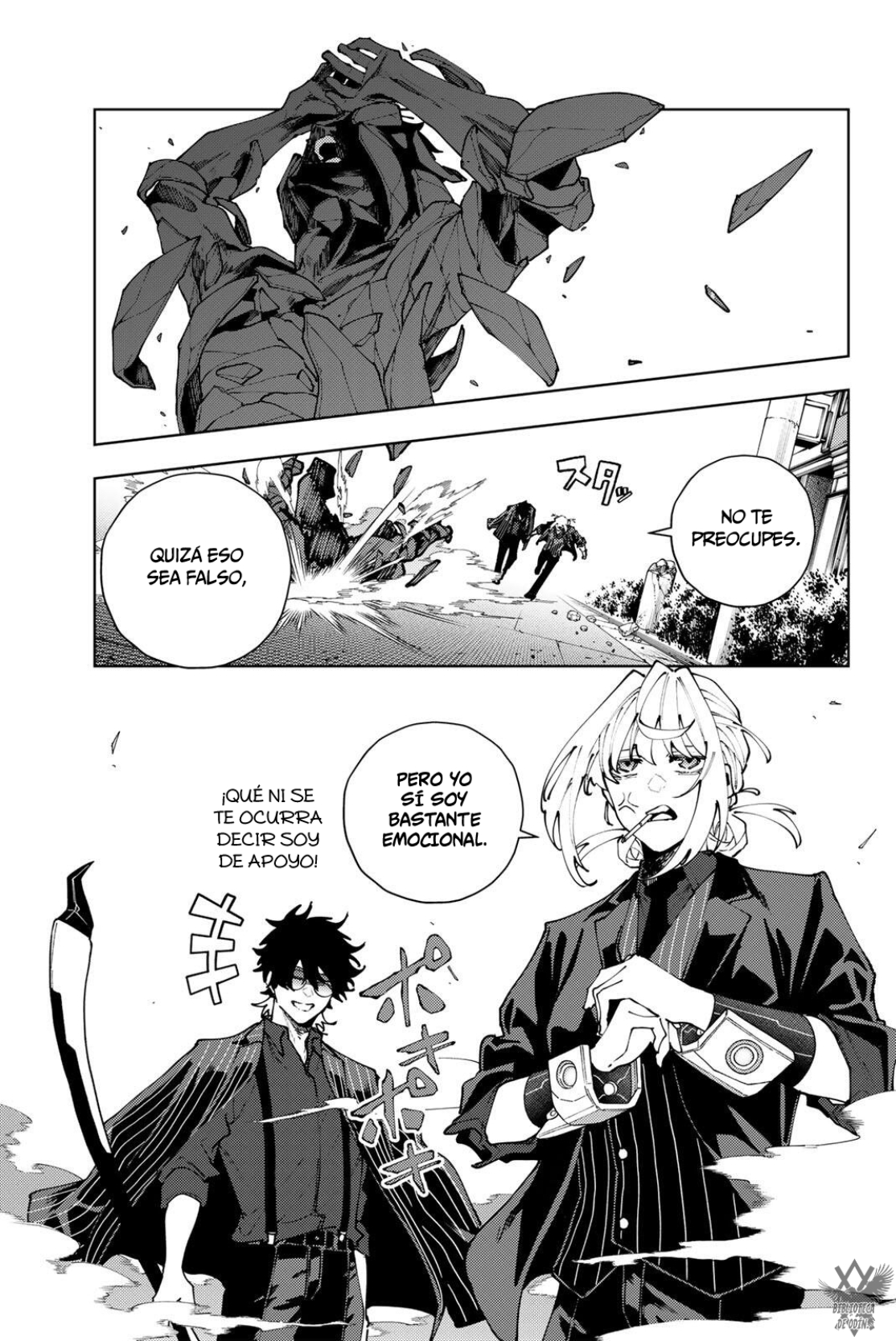 K-9: Keishichou Kouanbu Kouan Dai-9-Ka Inou Taisaku Gakari Capitulo 43 página 19