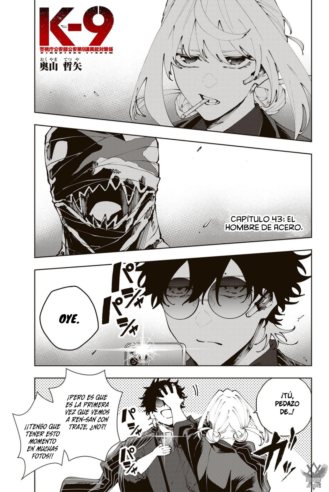 K-9: Keishichou Kouanbu Kouan Dai-9-Ka Inou Taisaku Gakari Capitulo 43 página 3