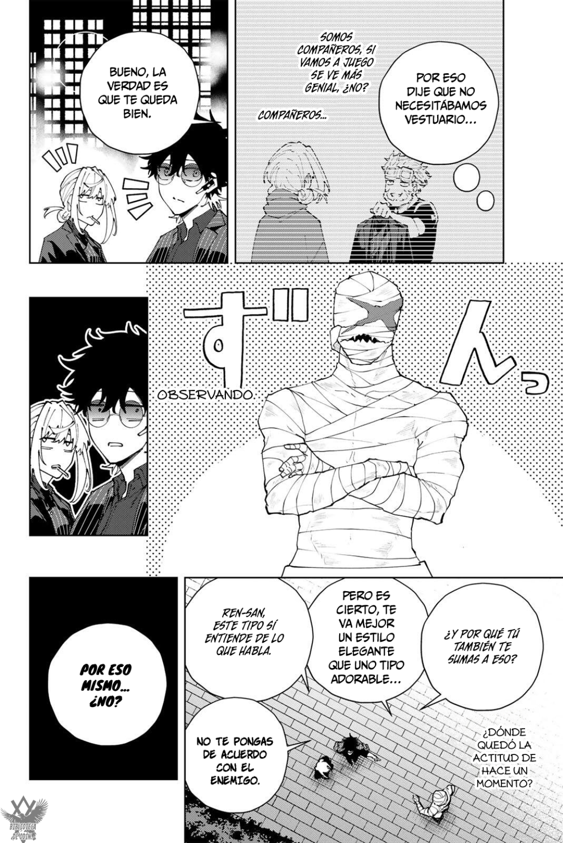 K-9: Keishichou Kouanbu Kouan Dai-9-Ka Inou Taisaku Gakari Capitulo 43 página 4