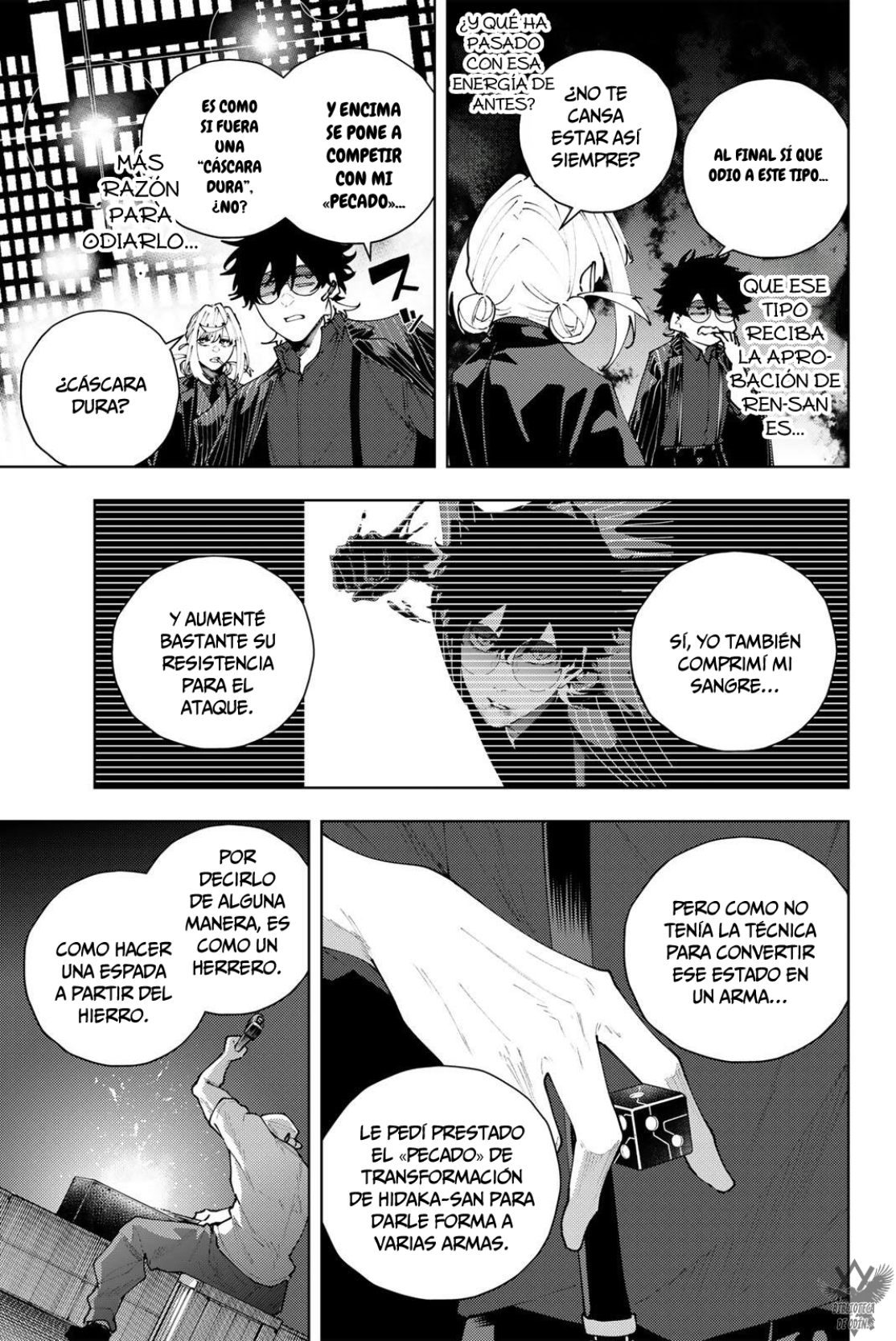 K-9: Keishichou Kouanbu Kouan Dai-9-Ka Inou Taisaku Gakari Capitulo 43 página 7