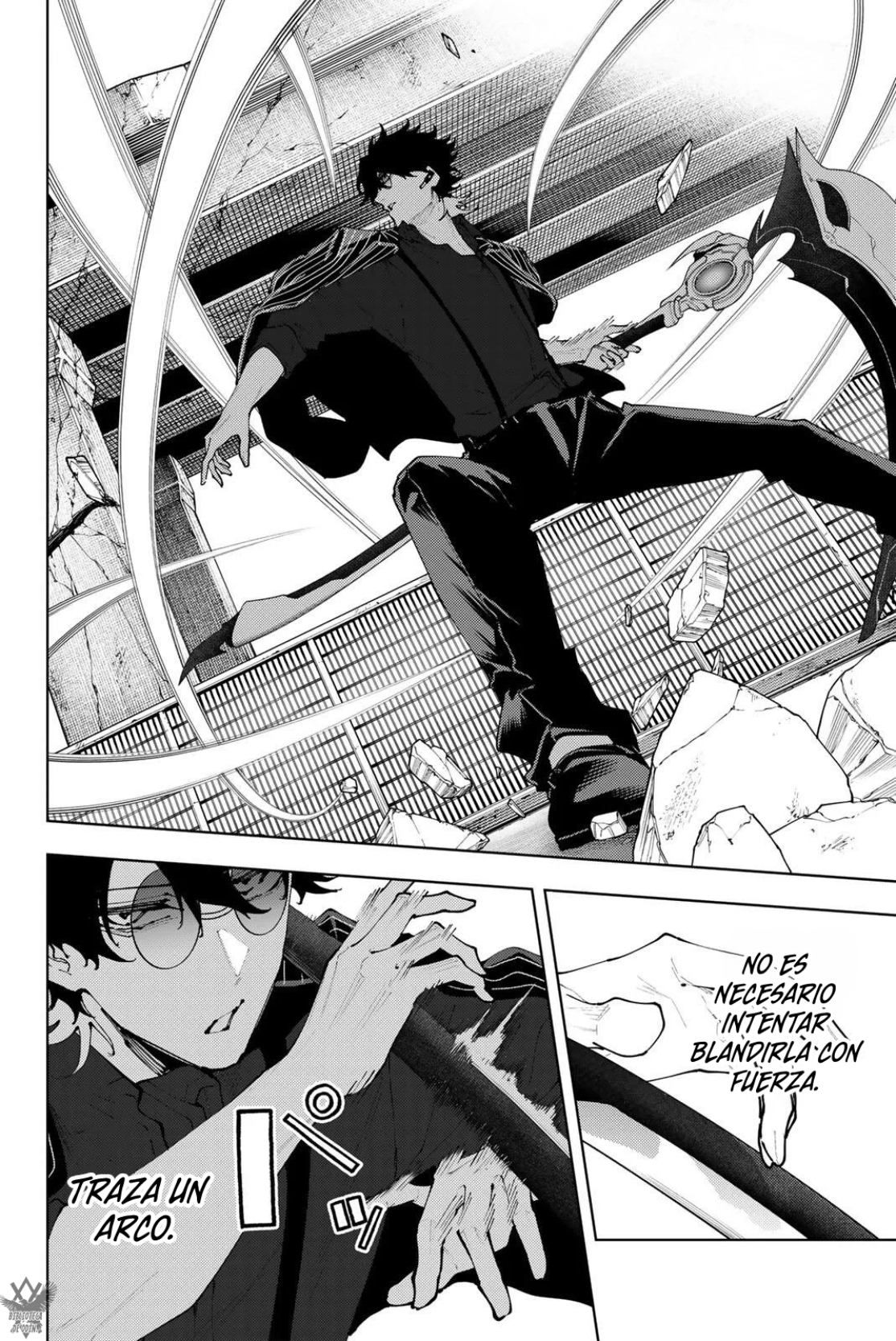K-9: Keishichou Kouanbu Kouan Dai-9-Ka Inou Taisaku Gakari Capitulo 44 página 12