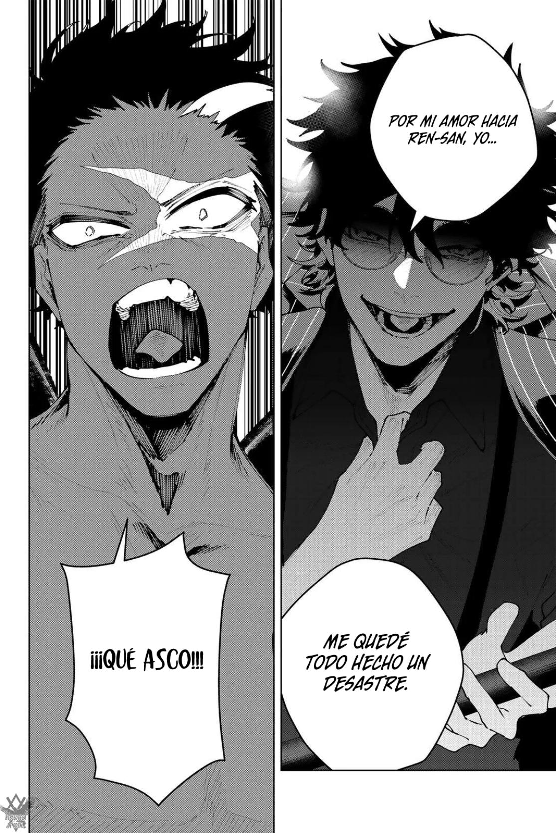 K-9: Keishichou Kouanbu Kouan Dai-9-Ka Inou Taisaku Gakari Capitulo 44 página 16