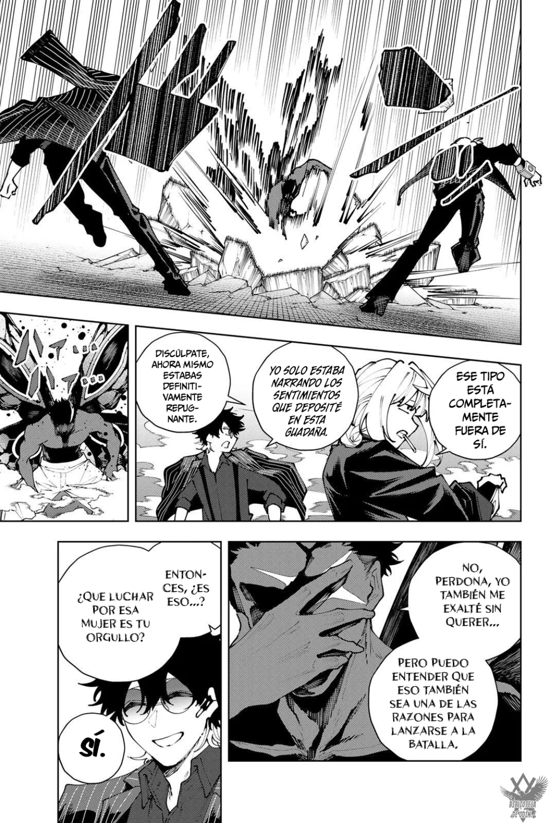 K-9: Keishichou Kouanbu Kouan Dai-9-Ka Inou Taisaku Gakari Capitulo 44 página 17