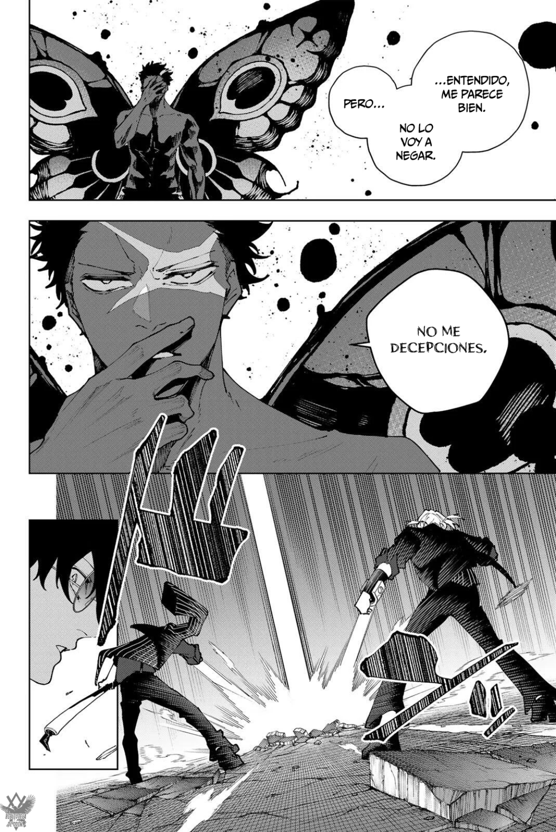 K-9: Keishichou Kouanbu Kouan Dai-9-Ka Inou Taisaku Gakari Capitulo 44 página 18