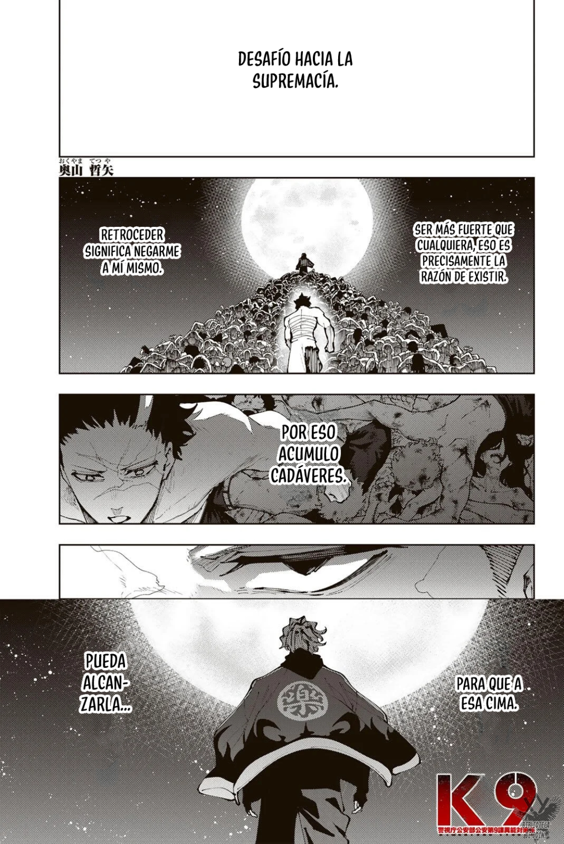 K-9: Keishichou Kouanbu Kouan Dai-9-Ka Inou Taisaku Gakari Capitulo 44 página 3