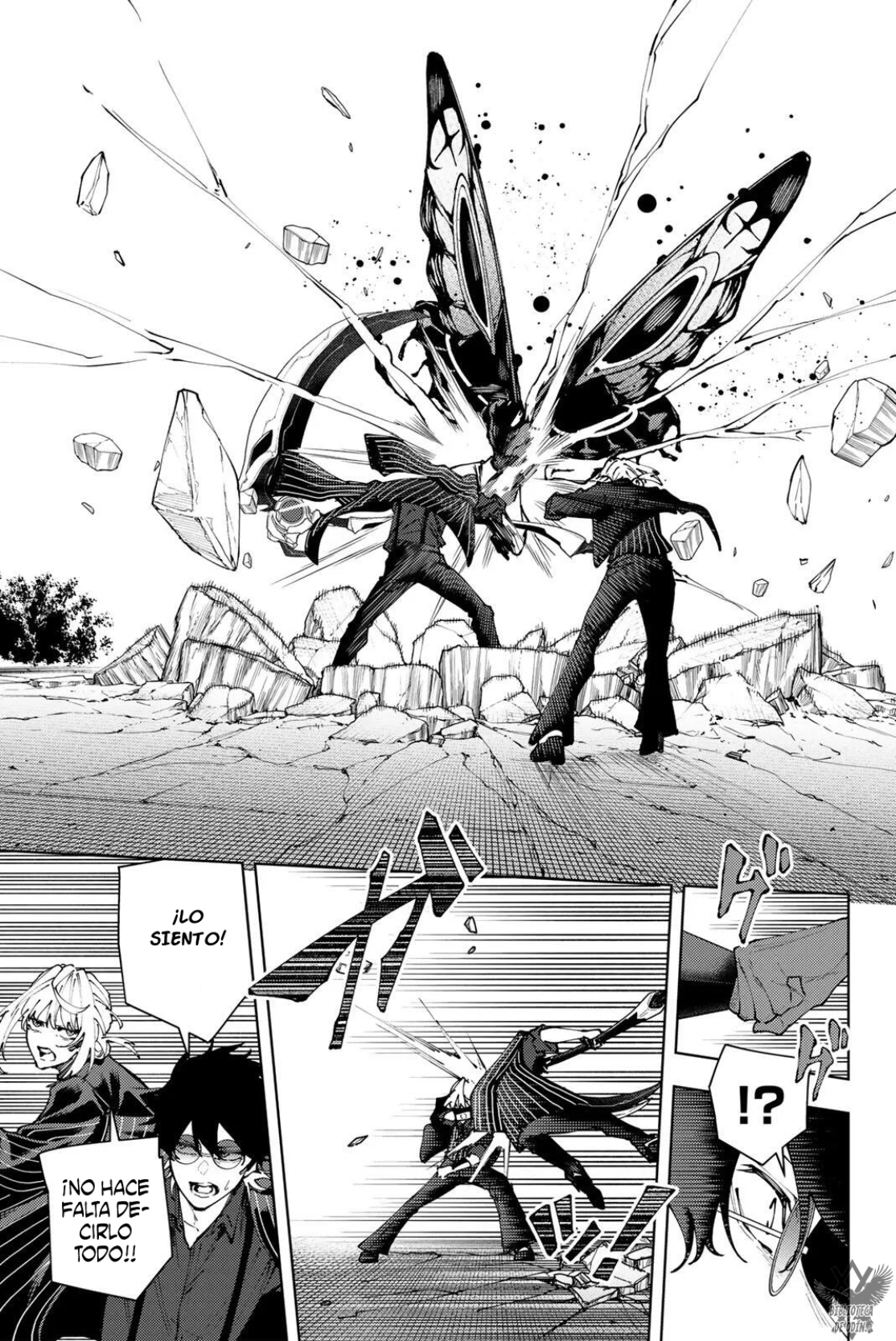 K-9: Keishichou Kouanbu Kouan Dai-9-Ka Inou Taisaku Gakari Capitulo 44 página 5