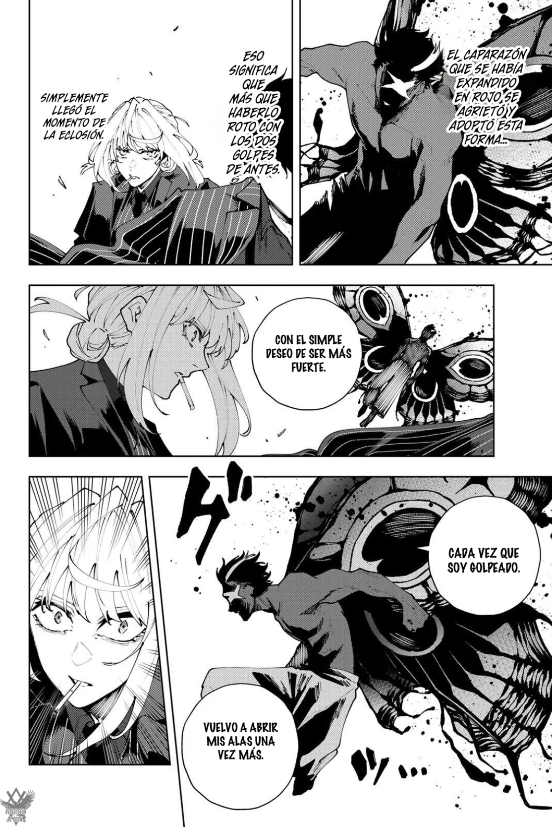 K-9: Keishichou Kouanbu Kouan Dai-9-Ka Inou Taisaku Gakari Capitulo 44 página 6