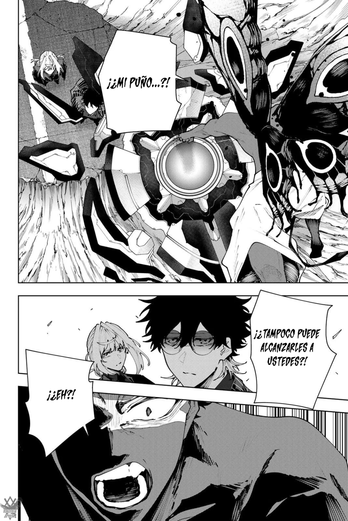 K-9: Keishichou Kouanbu Kouan Dai-9-Ka Inou Taisaku Gakari Capitulo 45 página 11