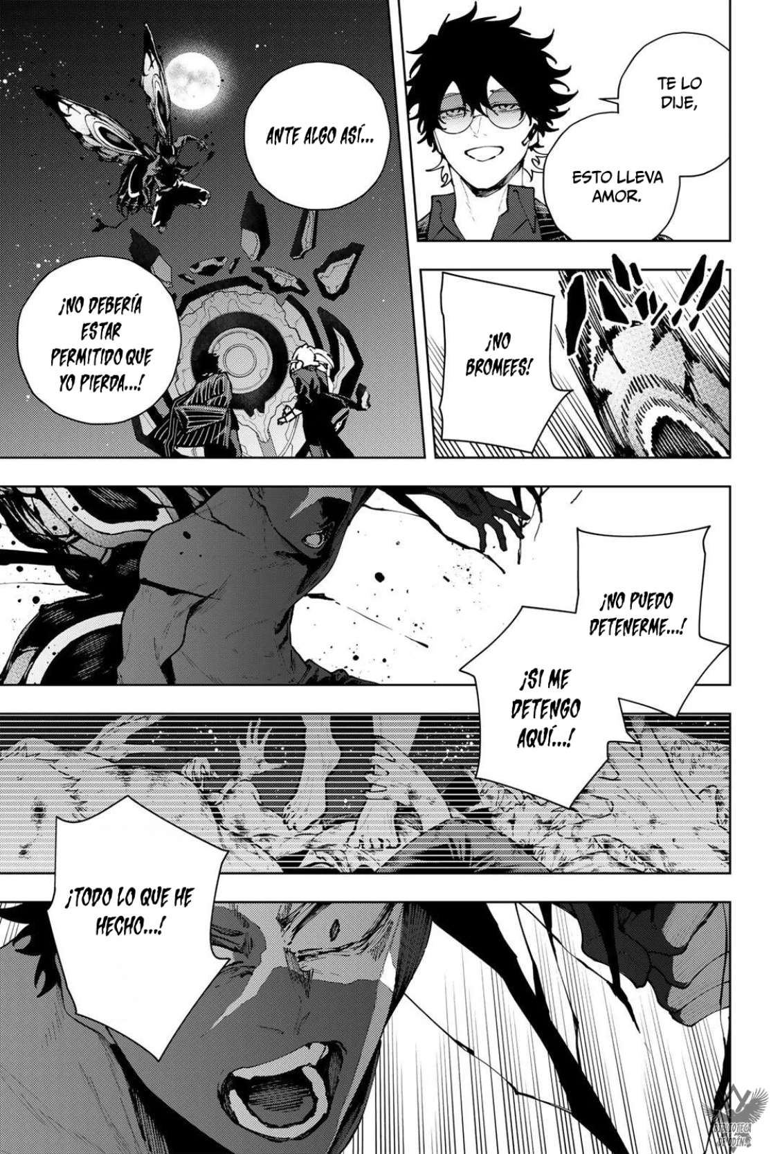 K-9: Keishichou Kouanbu Kouan Dai-9-Ka Inou Taisaku Gakari Capitulo 45 página 12