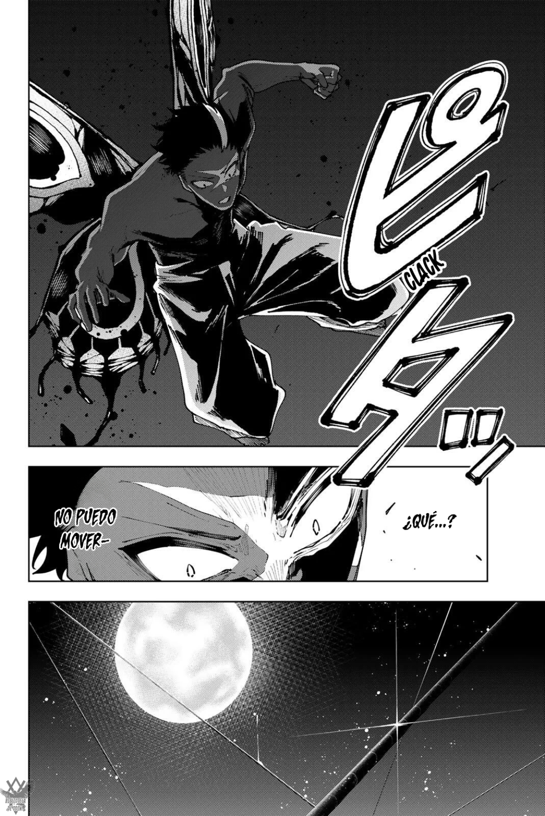 K-9: Keishichou Kouanbu Kouan Dai-9-Ka Inou Taisaku Gakari Capitulo 45 página 13