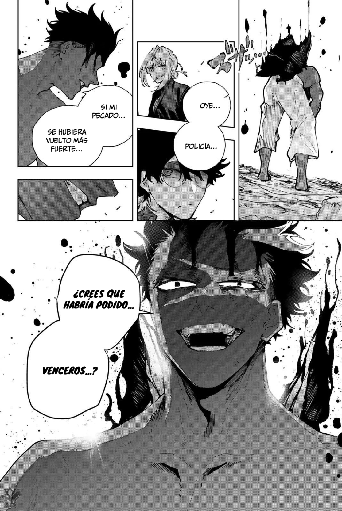 K-9: Keishichou Kouanbu Kouan Dai-9-Ka Inou Taisaku Gakari Capitulo 45 página 21