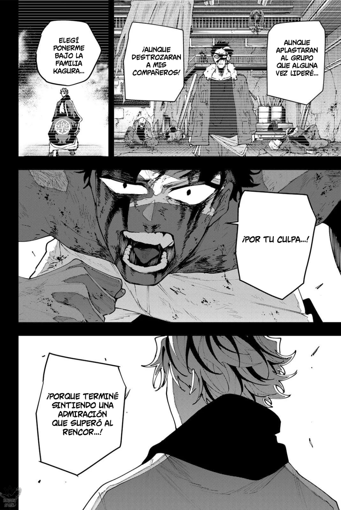 K-9: Keishichou Kouanbu Kouan Dai-9-Ka Inou Taisaku Gakari Capitulo 45 página 7