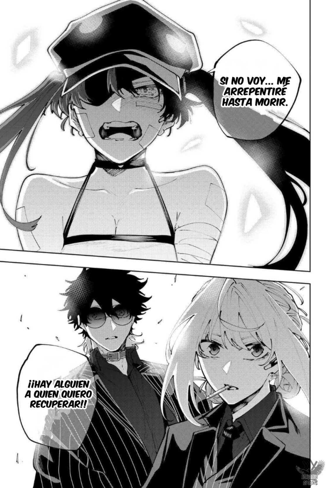 K-9: Keishichou Kouanbu Kouan Dai-9-Ka Inou Taisaku Gakari Capitulo 46 página 18