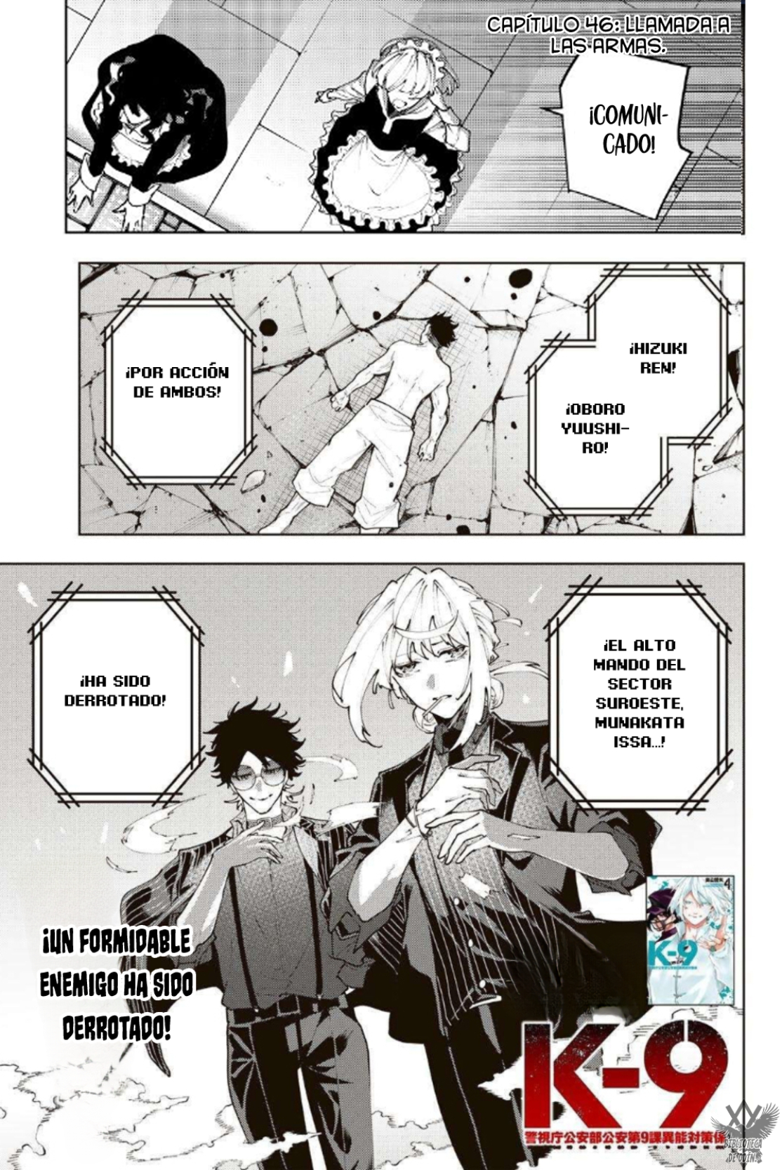 K-9: Keishichou Kouanbu Kouan Dai-9-Ka Inou Taisaku Gakari Capitulo 46 página 4
