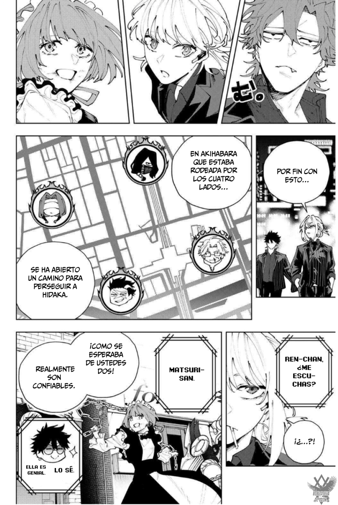K-9: Keishichou Kouanbu Kouan Dai-9-Ka Inou Taisaku Gakari Capitulo 46 página 5