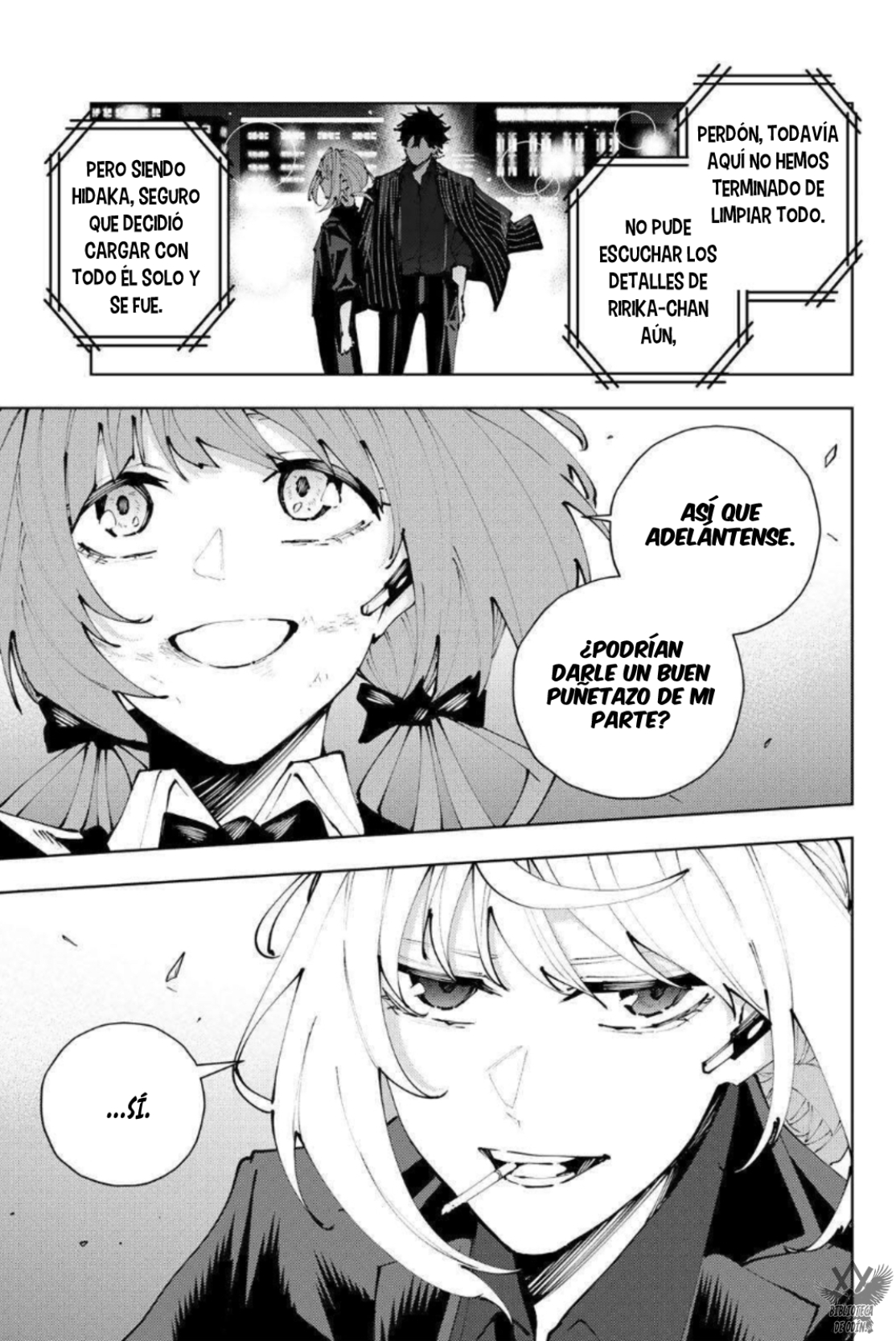 K-9: Keishichou Kouanbu Kouan Dai-9-Ka Inou Taisaku Gakari Capitulo 46 página 6