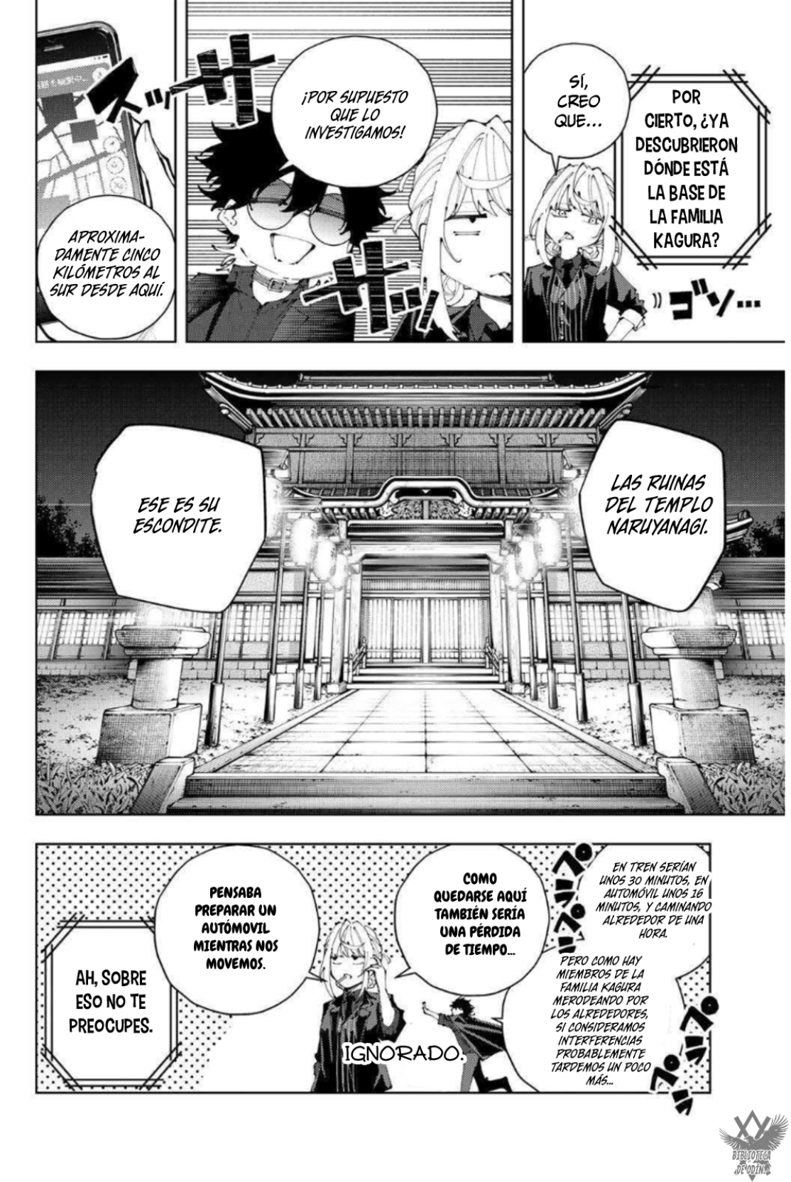 K-9: Keishichou Kouanbu Kouan Dai-9-Ka Inou Taisaku Gakari Capitulo 46 página 7