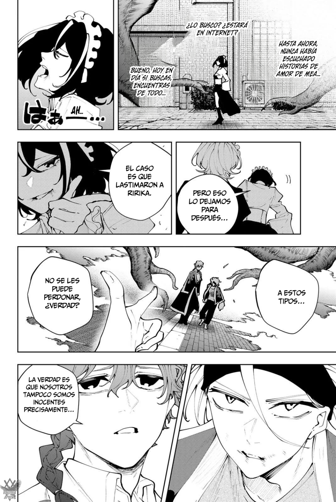 K-9: Keishichou Kouanbu Kouan Dai-9-Ka Inou Taisaku Gakari Capitulo 47 página 10