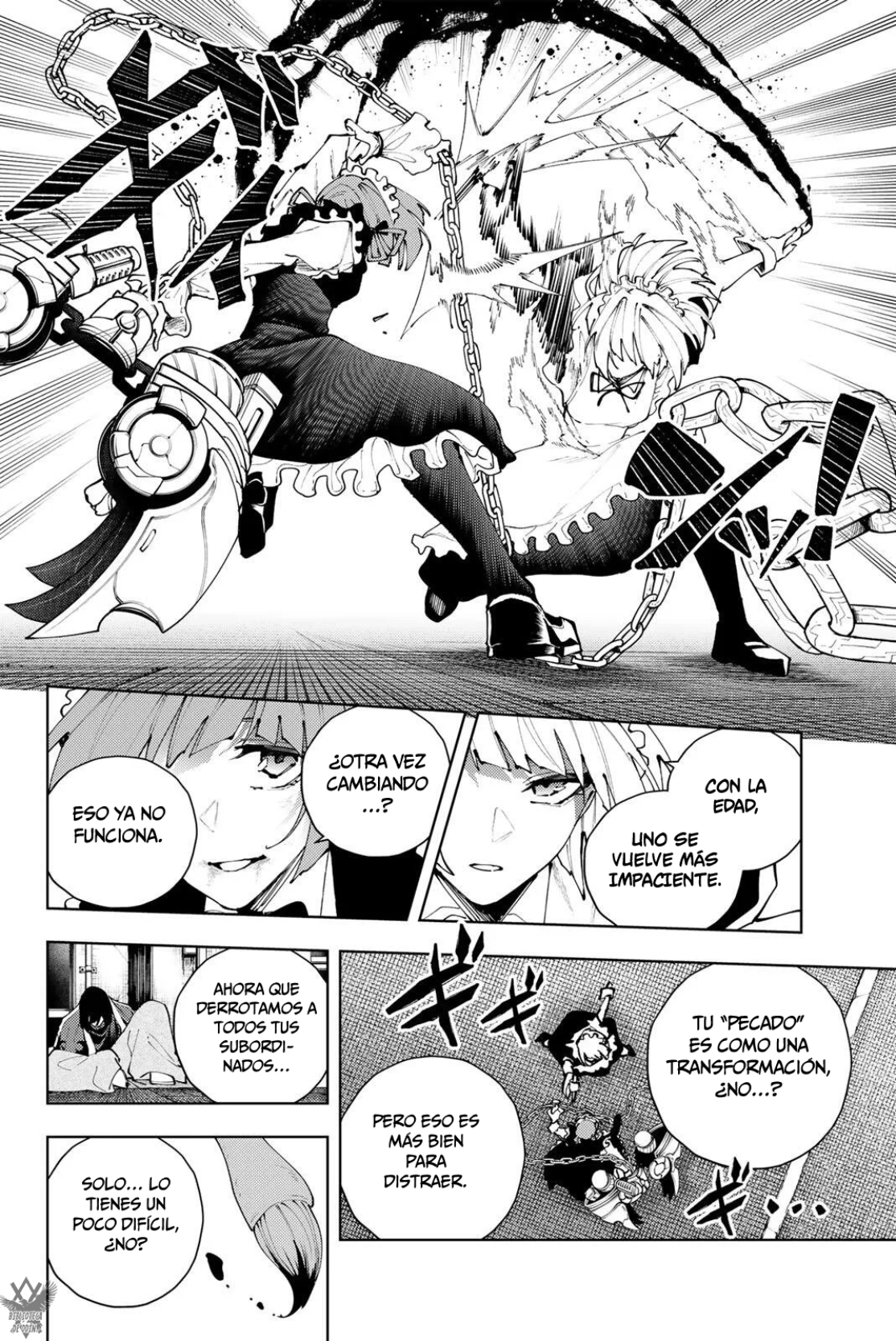 K-9: Keishichou Kouanbu Kouan Dai-9-Ka Inou Taisaku Gakari Capitulo 47 página 14