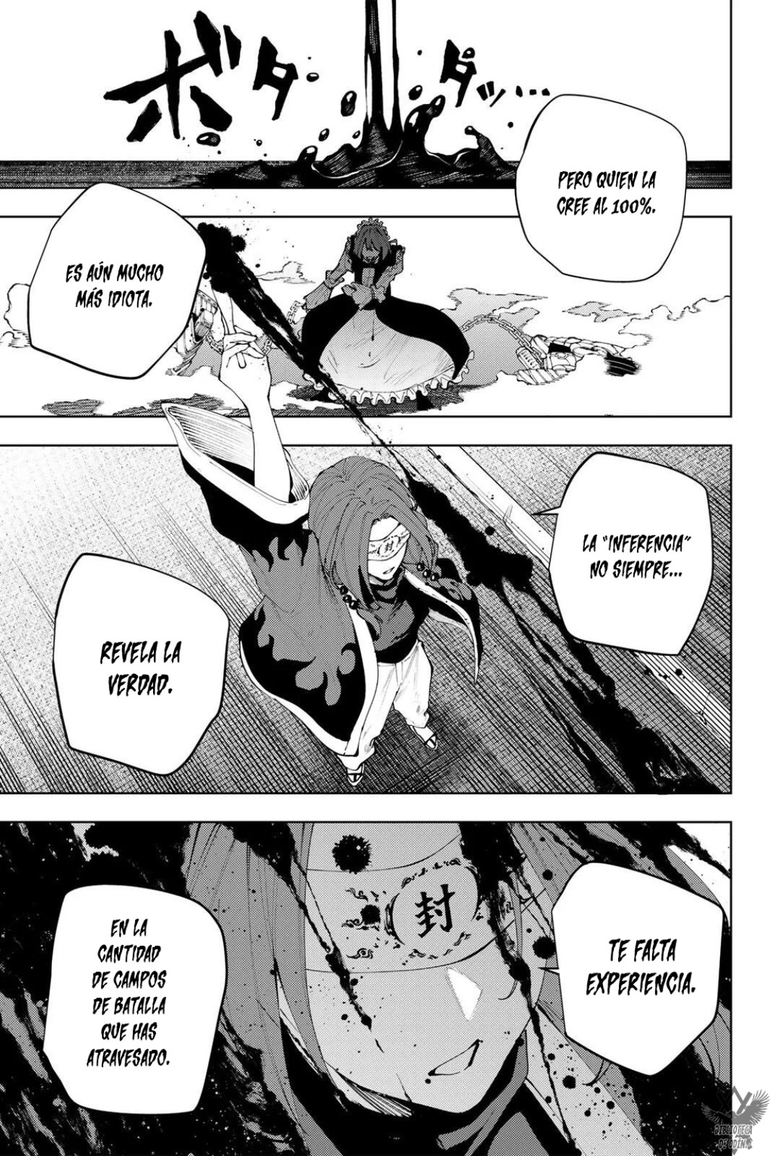 K-9: Keishichou Kouanbu Kouan Dai-9-Ka Inou Taisaku Gakari Capitulo 47 página 17