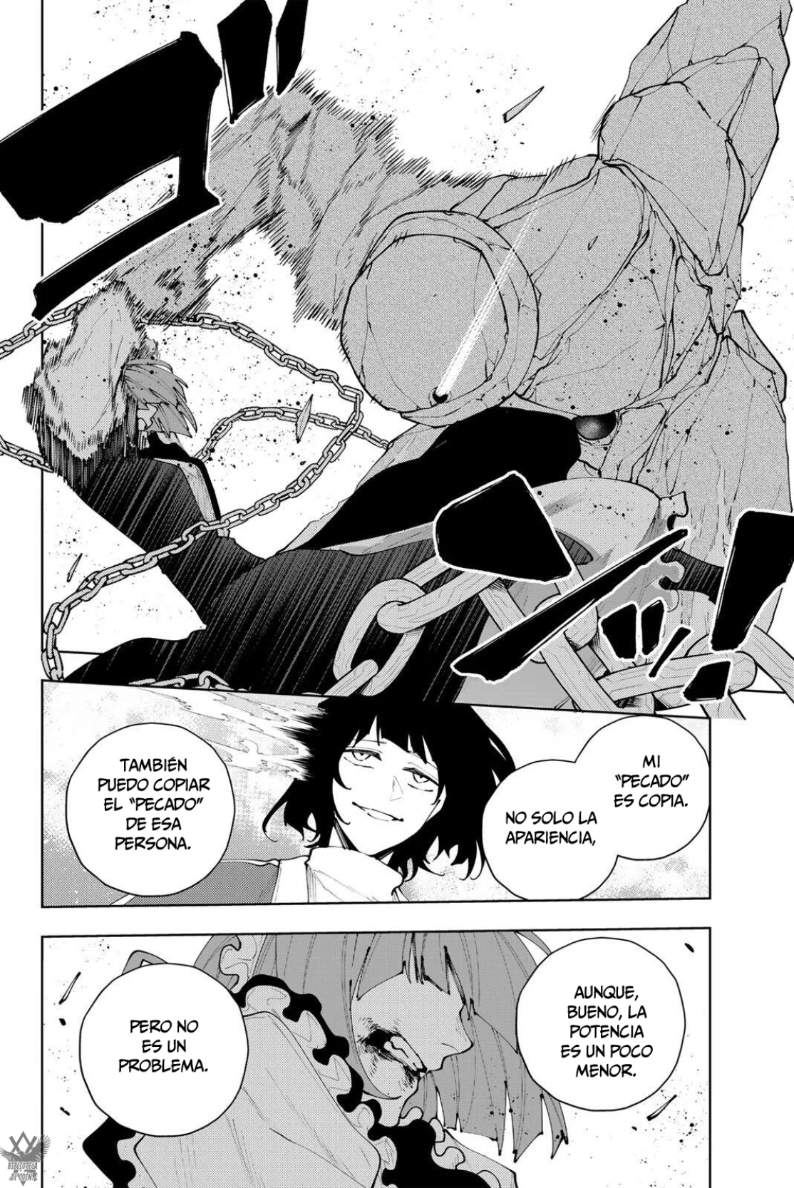 K-9: Keishichou Kouanbu Kouan Dai-9-Ka Inou Taisaku Gakari Capitulo 47 página 18