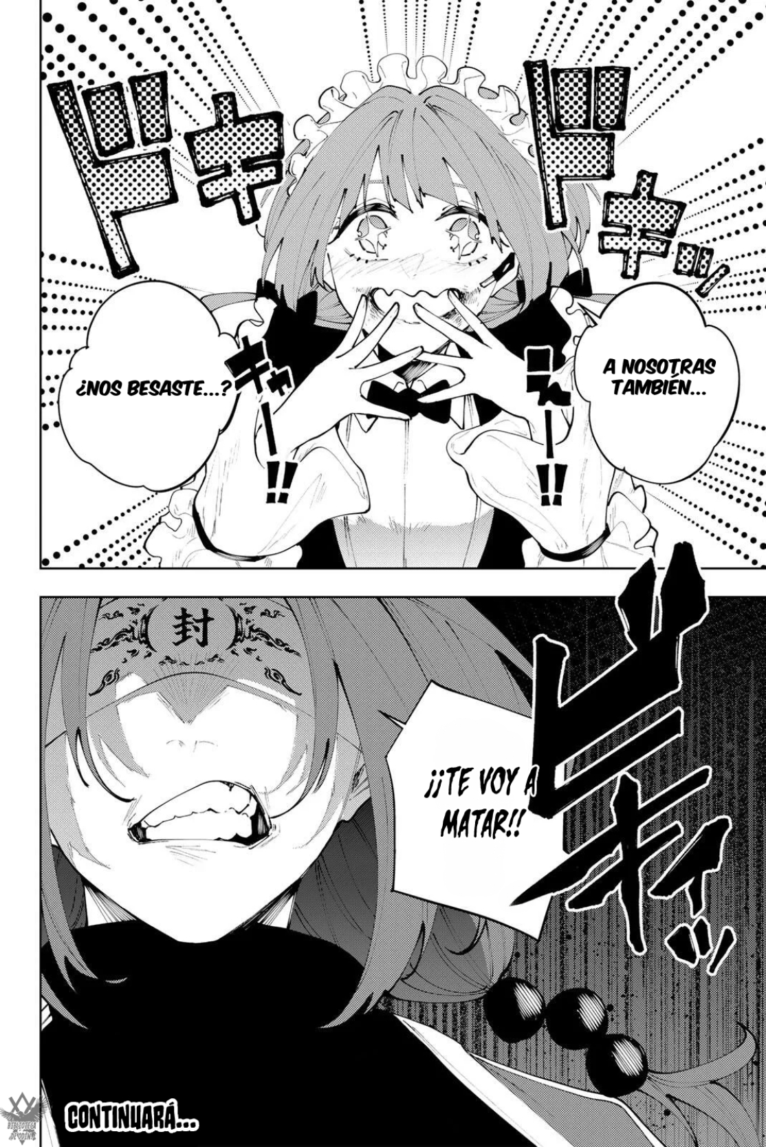 K-9: Keishichou Kouanbu Kouan Dai-9-Ka Inou Taisaku Gakari Capitulo 47 página 22