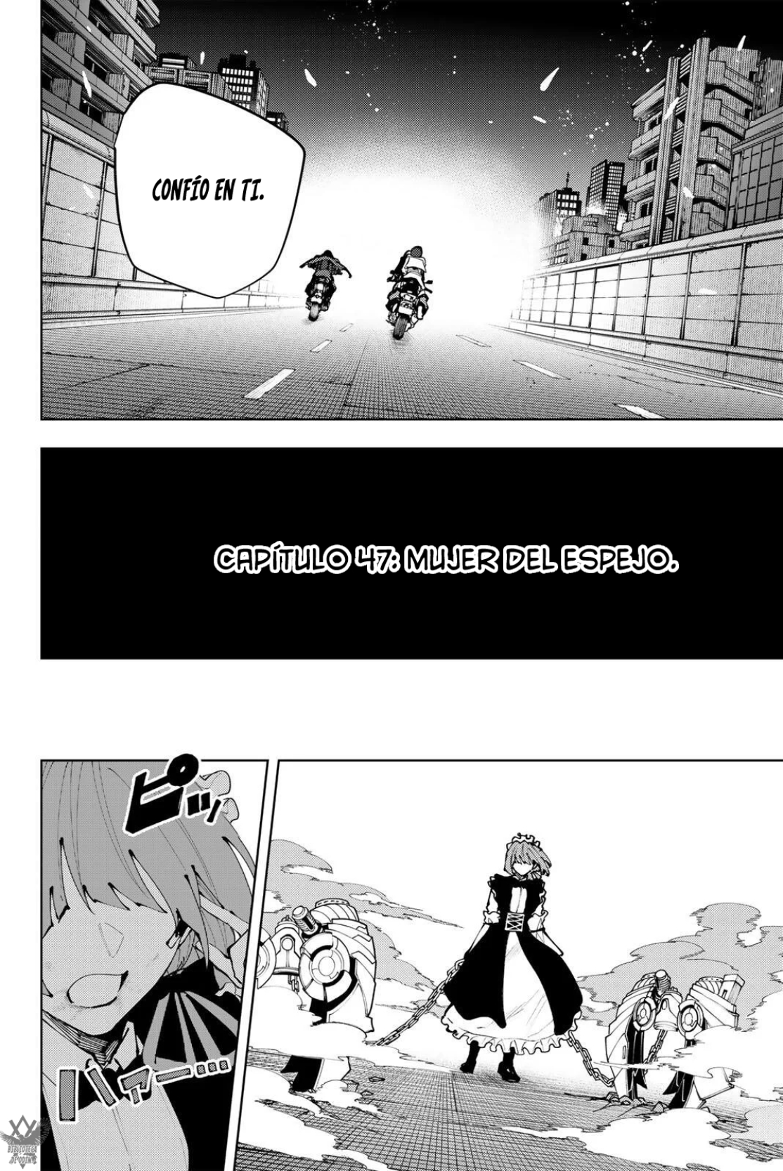 K-9: Keishichou Kouanbu Kouan Dai-9-Ka Inou Taisaku Gakari Capitulo 47 página 6
