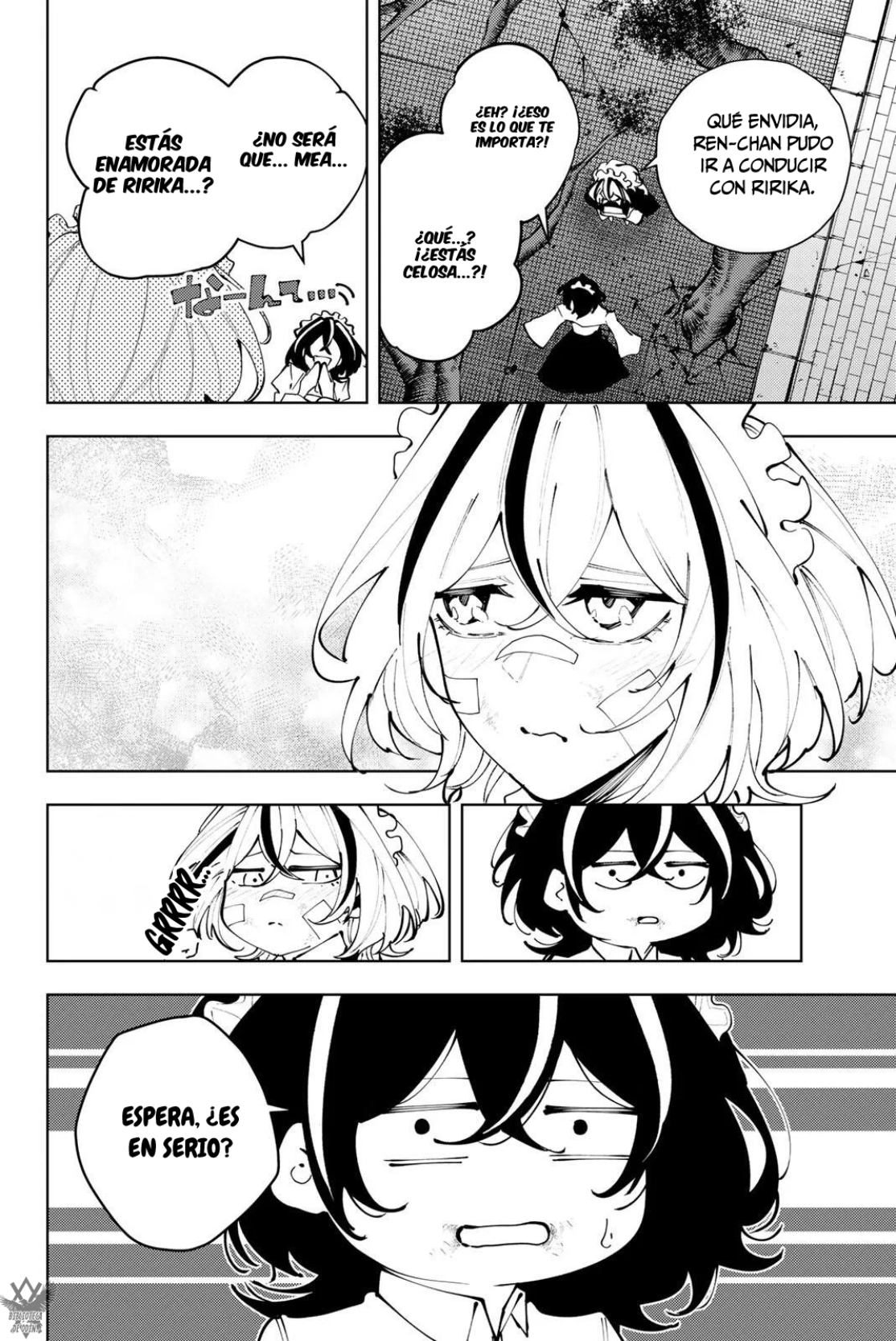 K-9: Keishichou Kouanbu Kouan Dai-9-Ka Inou Taisaku Gakari Capitulo 47 página 8
