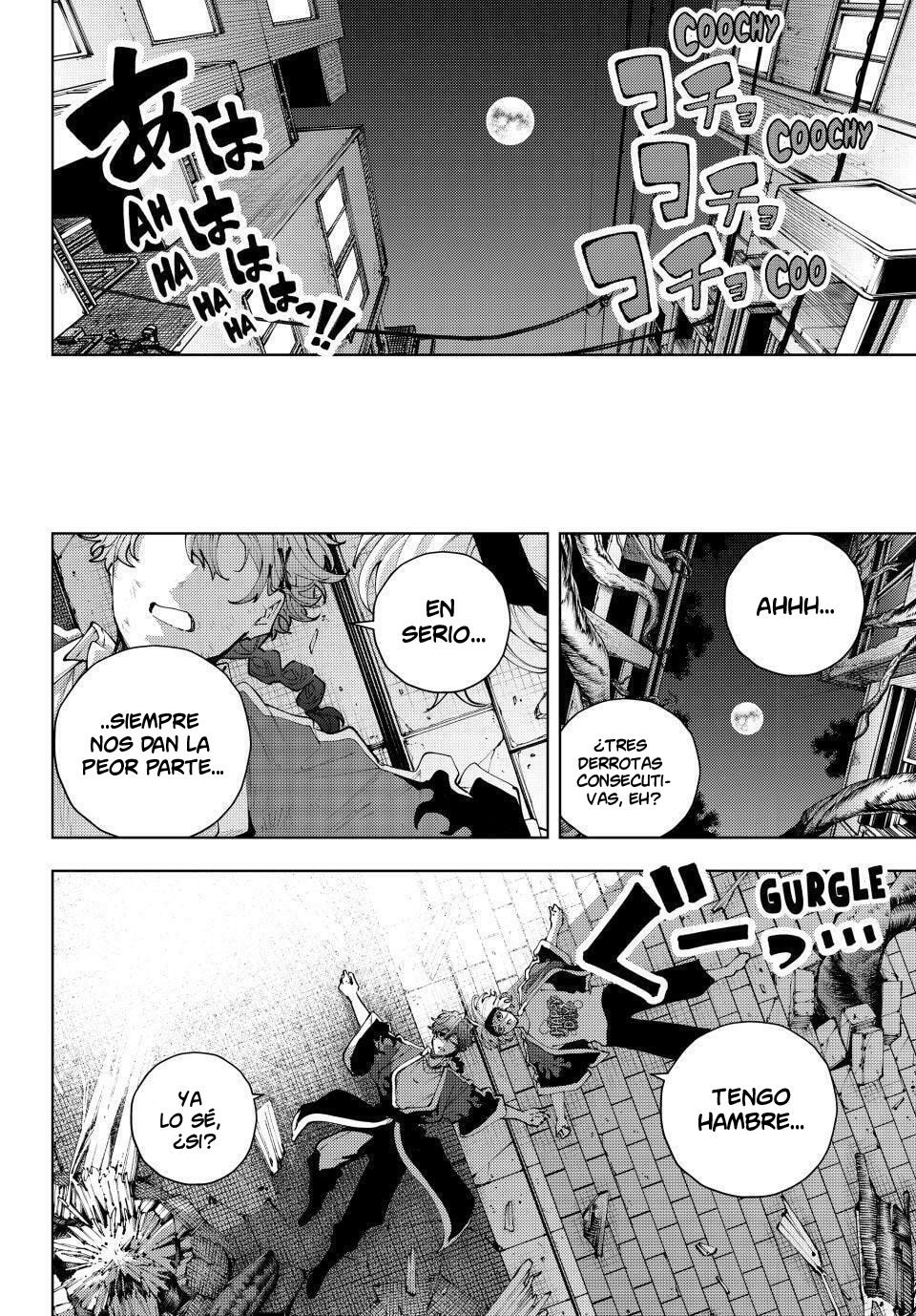 K-9: Keishichou Kouanbu Kouan Dai-9-Ka Inou Taisaku Gakari Capitulo 48 página 21