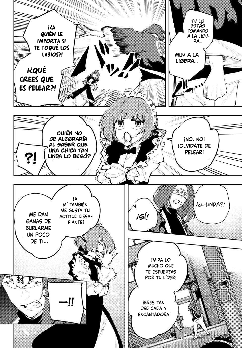 K-9: Keishichou Kouanbu Kouan Dai-9-Ka Inou Taisaku Gakari Capitulo 48 página 3