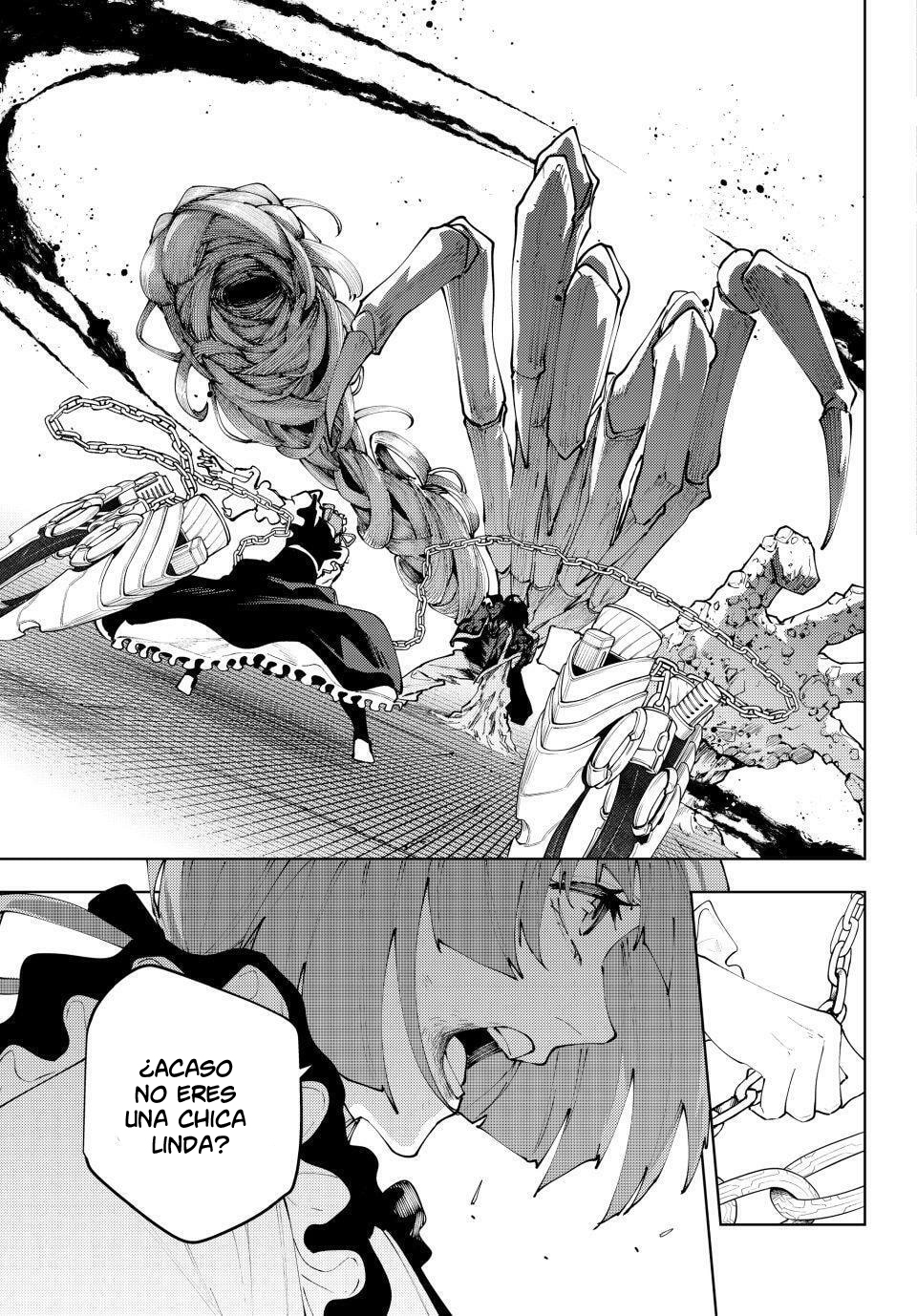 K-9: Keishichou Kouanbu Kouan Dai-9-Ka Inou Taisaku Gakari Capitulo 48 página 8
