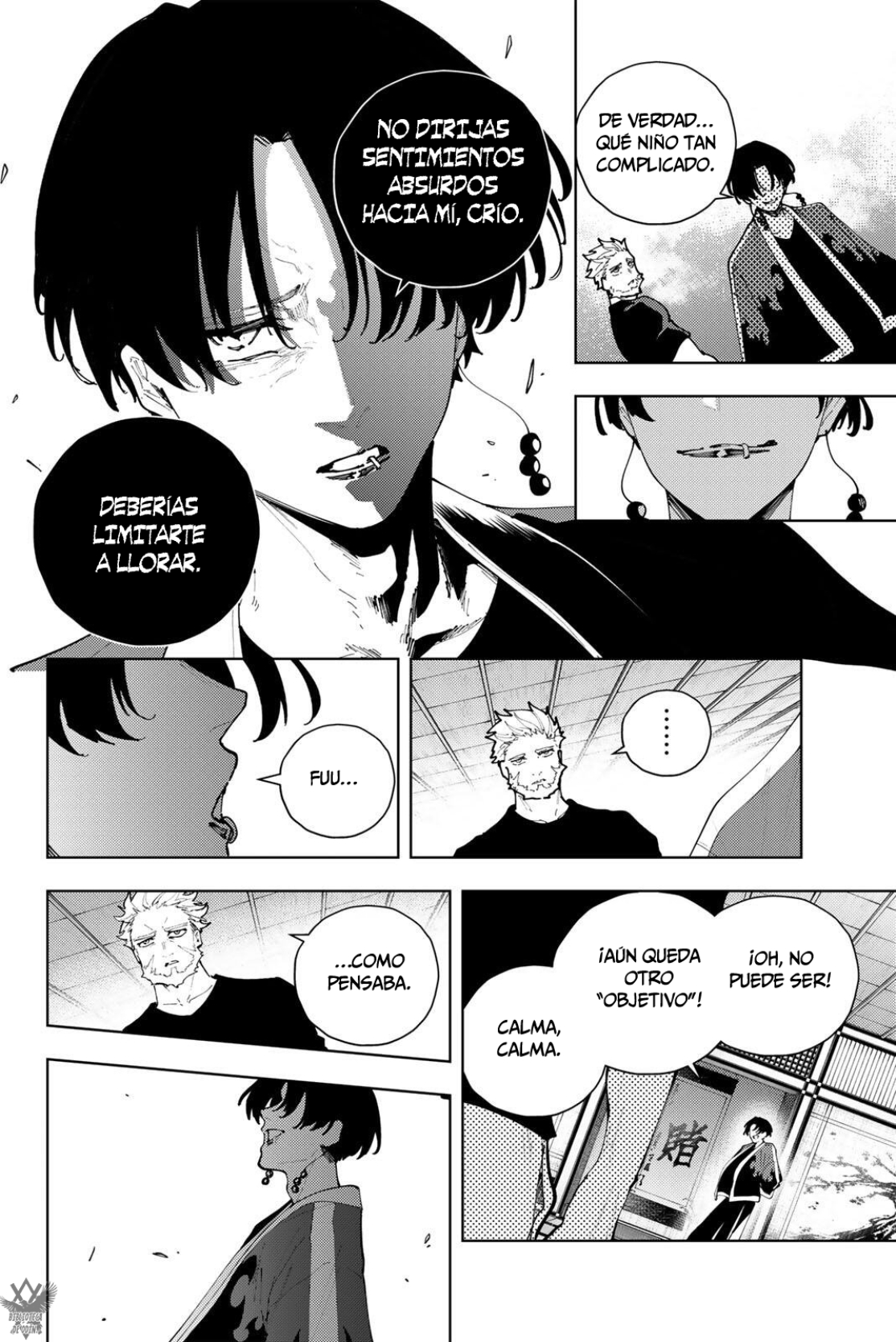 K-9: Keishichou Kouanbu Kouan Dai-9-Ka Inou Taisaku Gakari Capitulo 49 página 11
