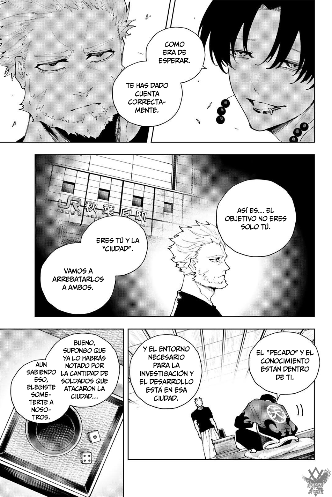 K-9: Keishichou Kouanbu Kouan Dai-9-Ka Inou Taisaku Gakari Capitulo 49 página 12