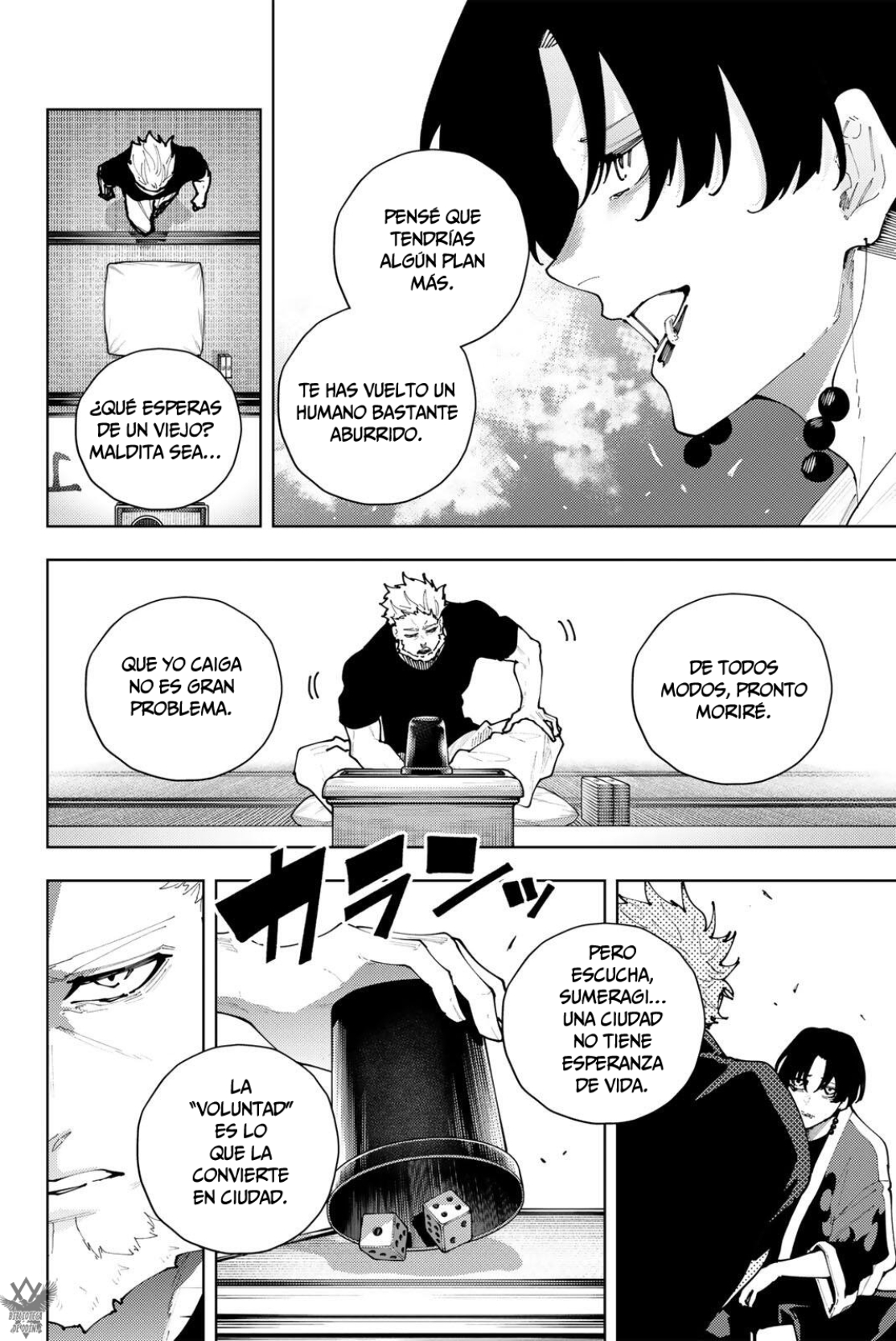 K-9: Keishichou Kouanbu Kouan Dai-9-Ka Inou Taisaku Gakari Capitulo 49 página 13