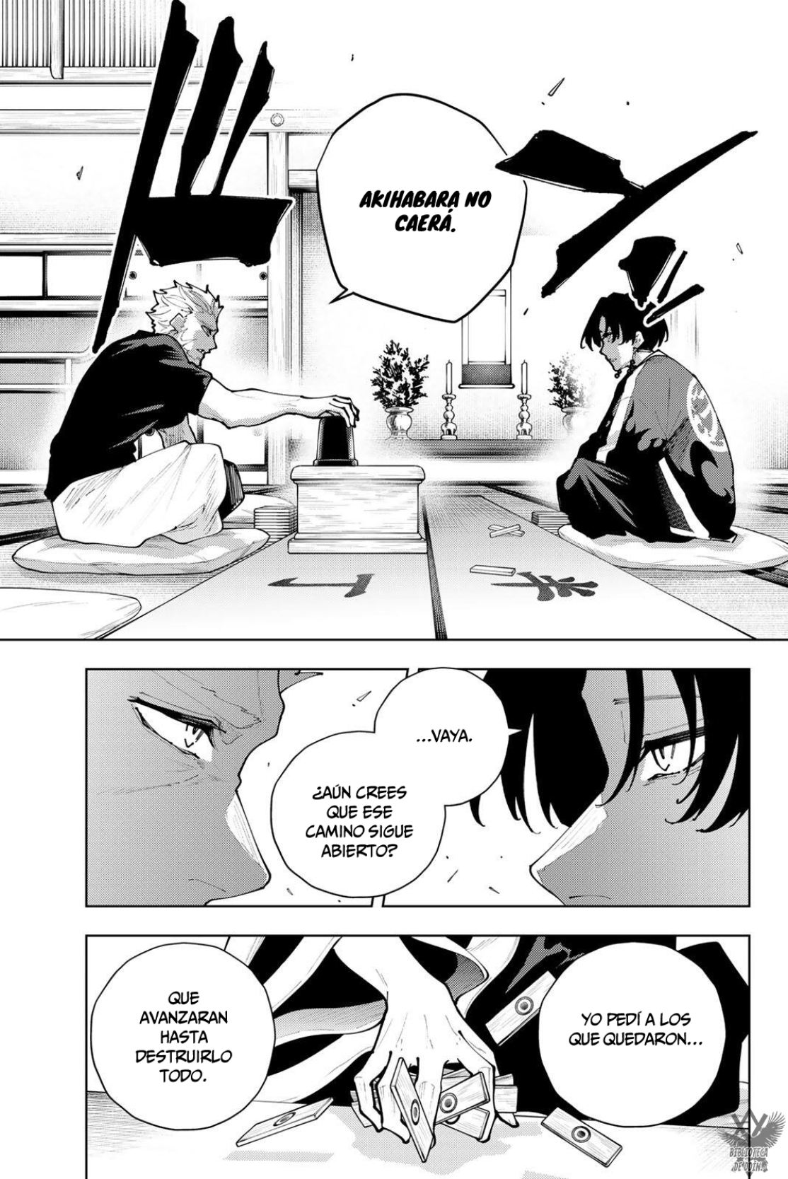 K-9: Keishichou Kouanbu Kouan Dai-9-Ka Inou Taisaku Gakari Capitulo 49 página 14