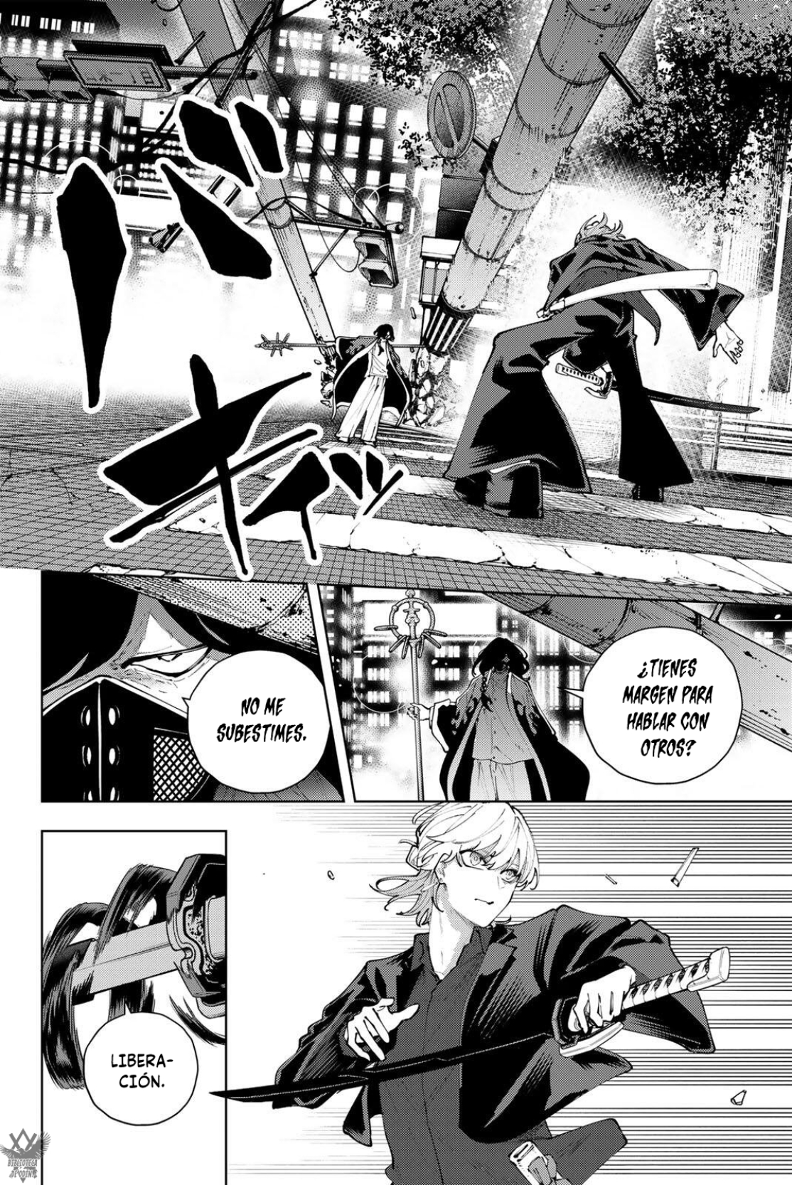K-9: Keishichou Kouanbu Kouan Dai-9-Ka Inou Taisaku Gakari Capitulo 49 página 19