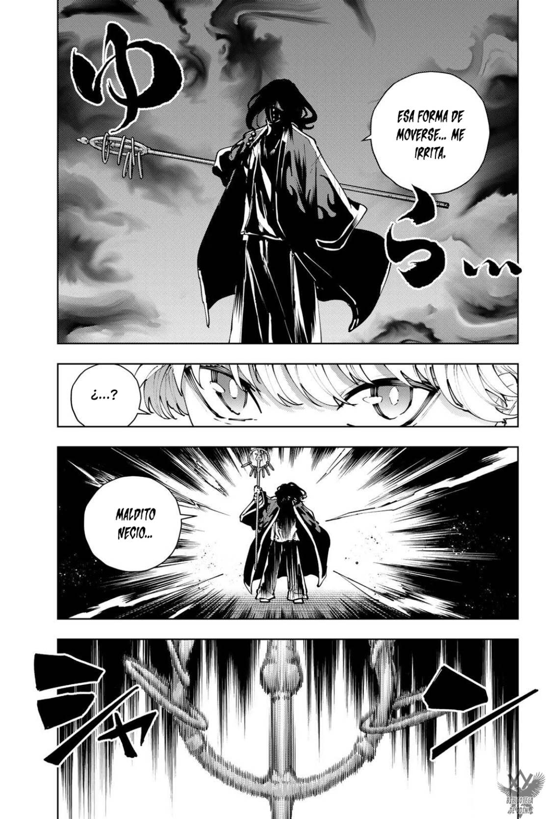 K-9: Keishichou Kouanbu Kouan Dai-9-Ka Inou Taisaku Gakari Capitulo 49 página 22